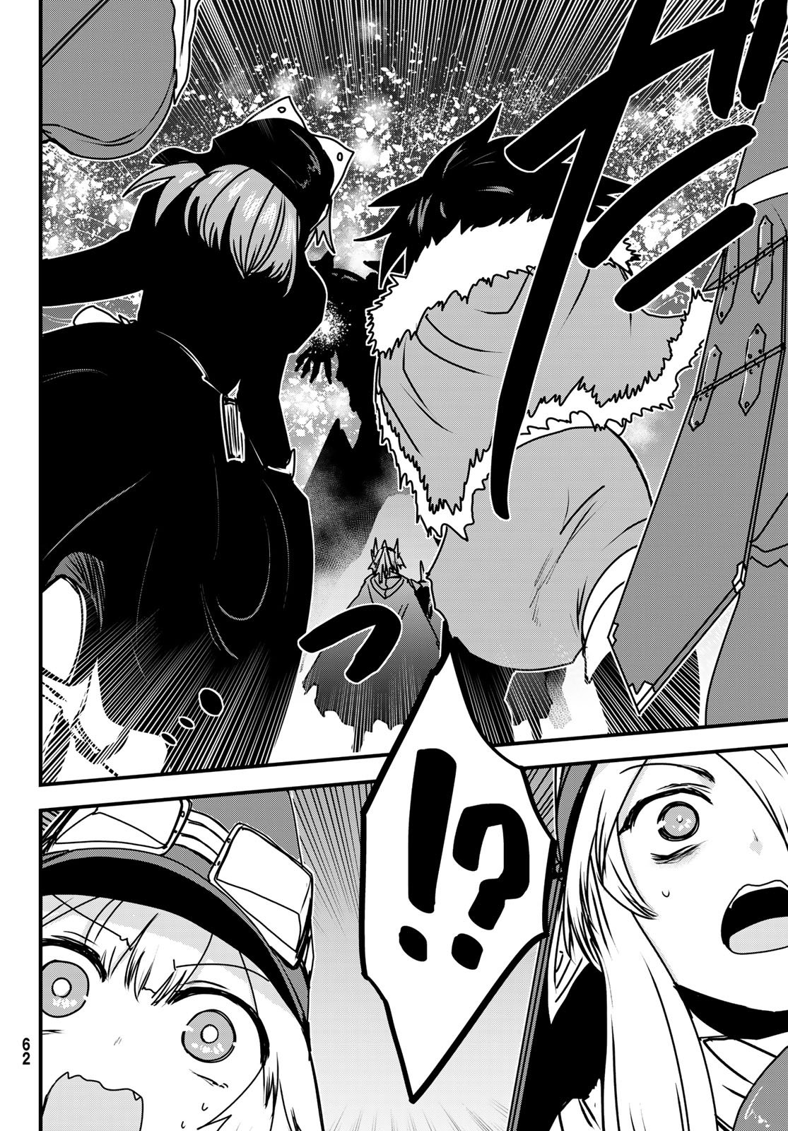 The Warrior Princess and the Barbaric King Chapter 54 Page 27