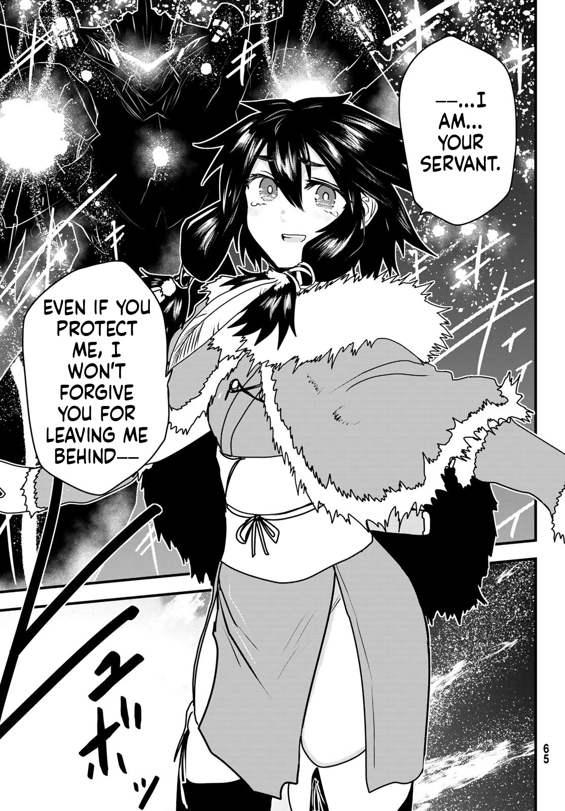The Warrior Princess and the Barbaric King Chapter 54 Page 30