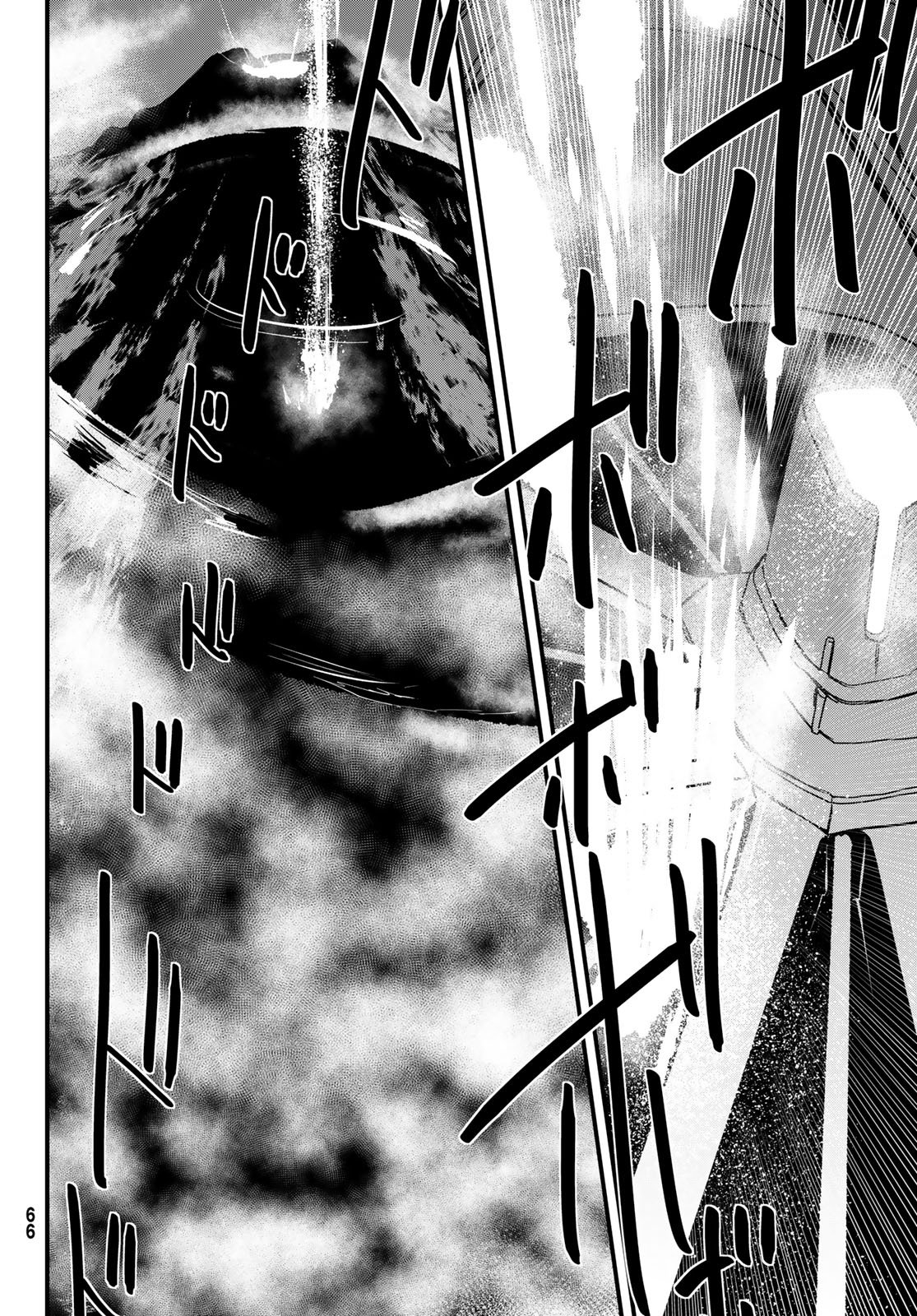 The Warrior Princess and the Barbaric King Chapter 54 Page 31