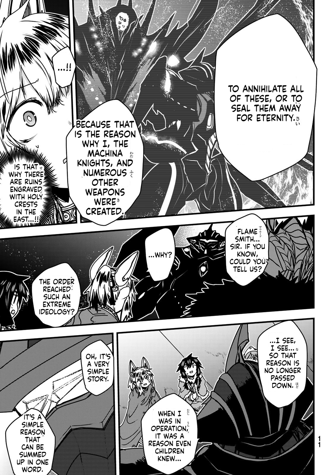 The Warrior Princess and the Barbaric King Chapter 55 Page 6