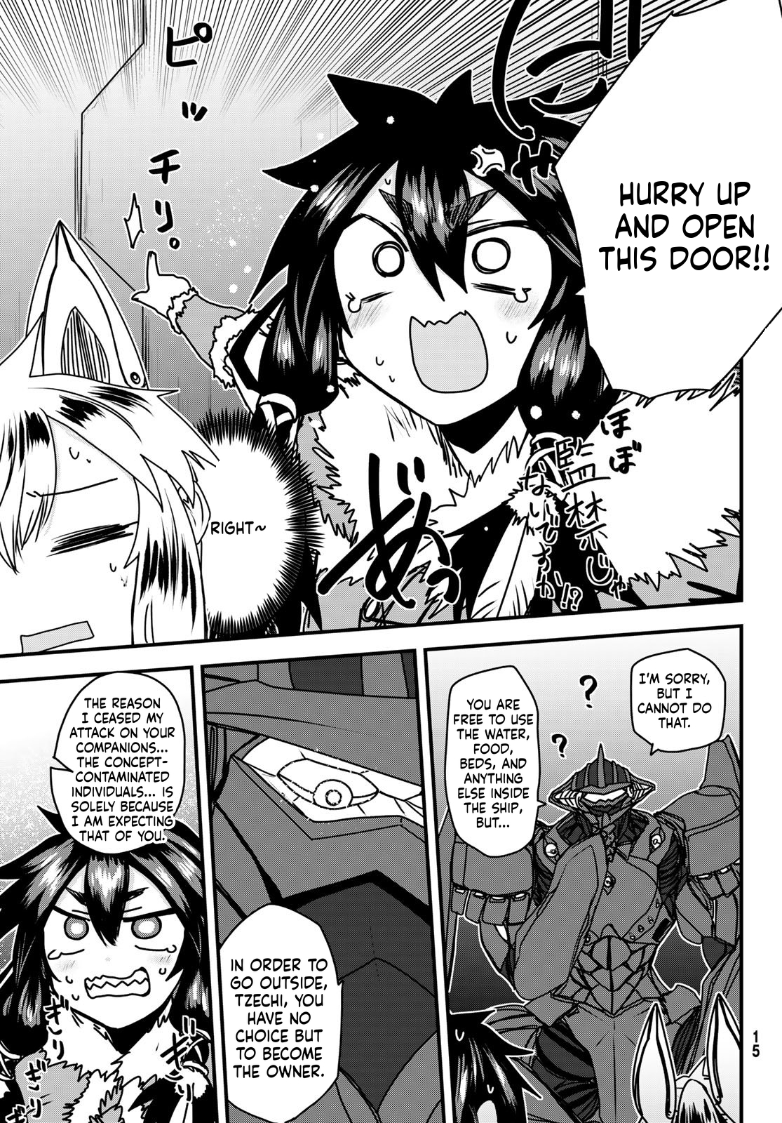 The Warrior Princess and the Barbaric King Chapter 55 Page 10