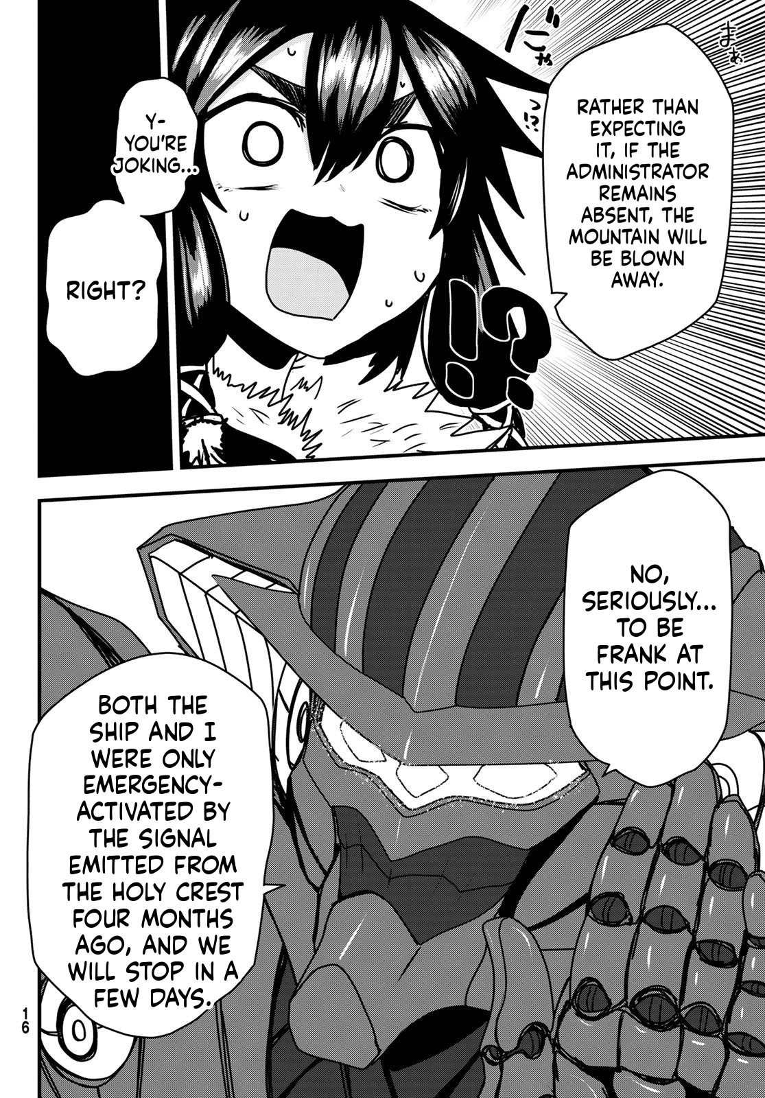 The Warrior Princess and the Barbaric King Chapter 55 Page 11