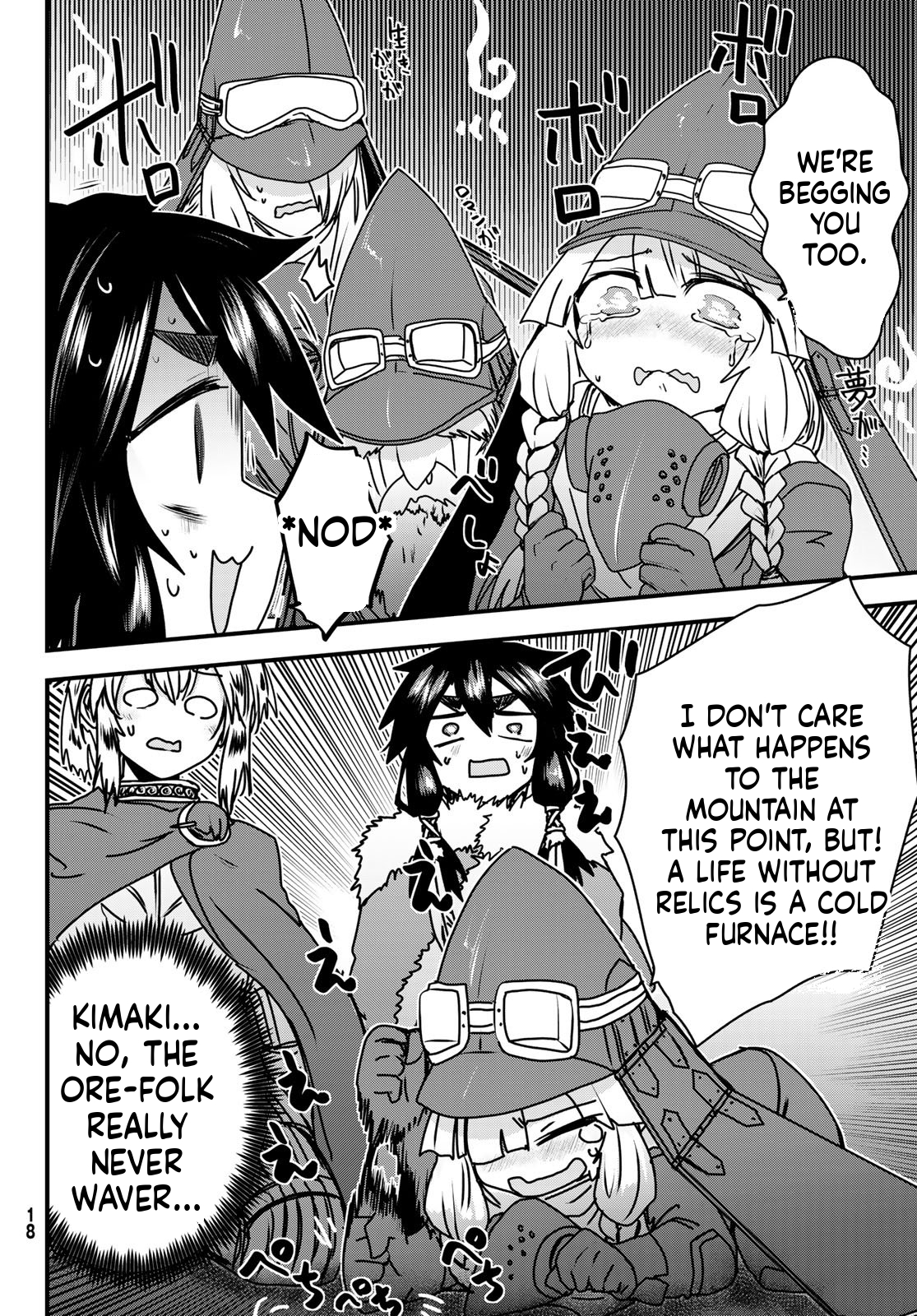 The Warrior Princess and the Barbaric King Chapter 55 Page 13