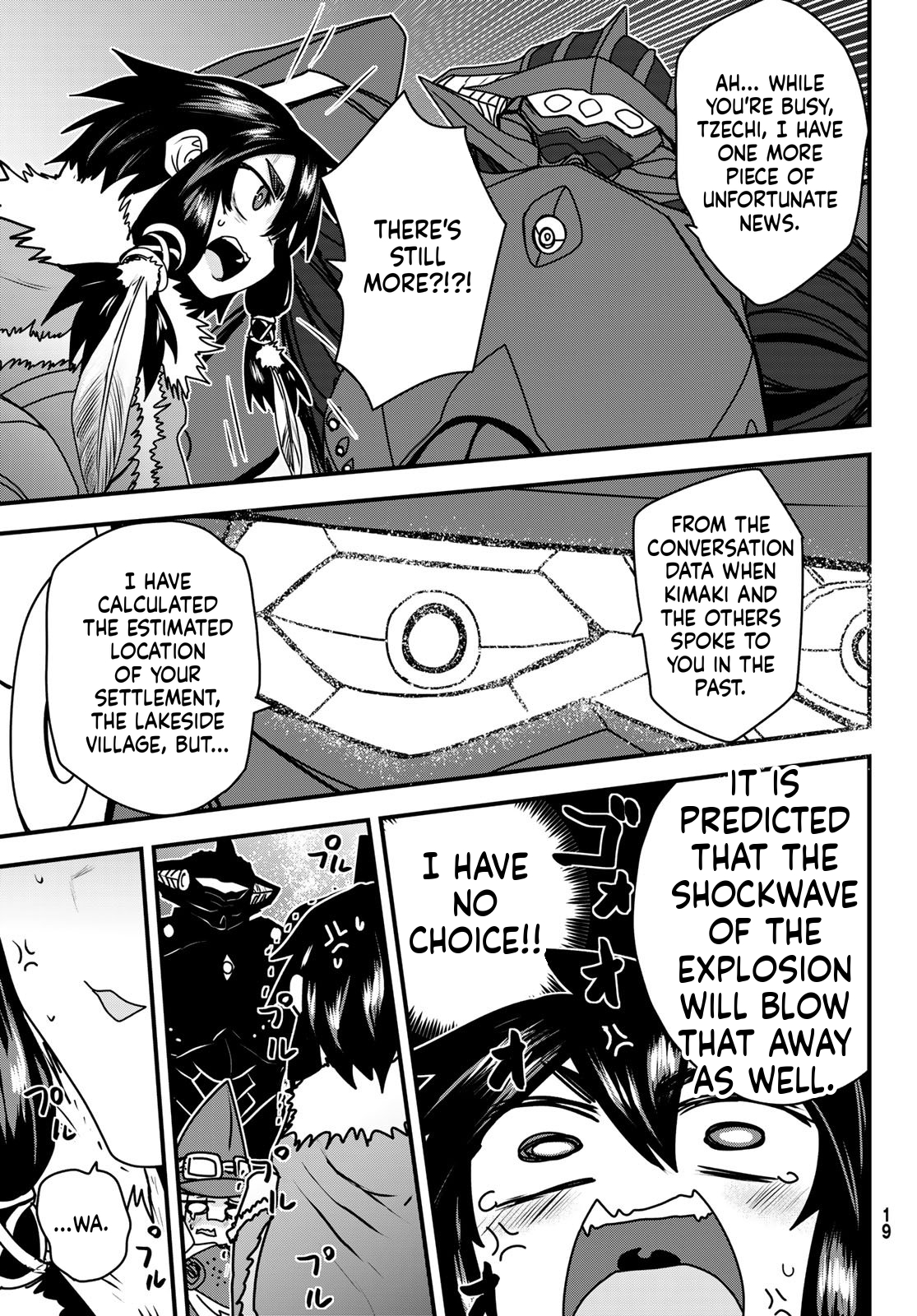 The Warrior Princess and the Barbaric King Chapter 55 Page 14