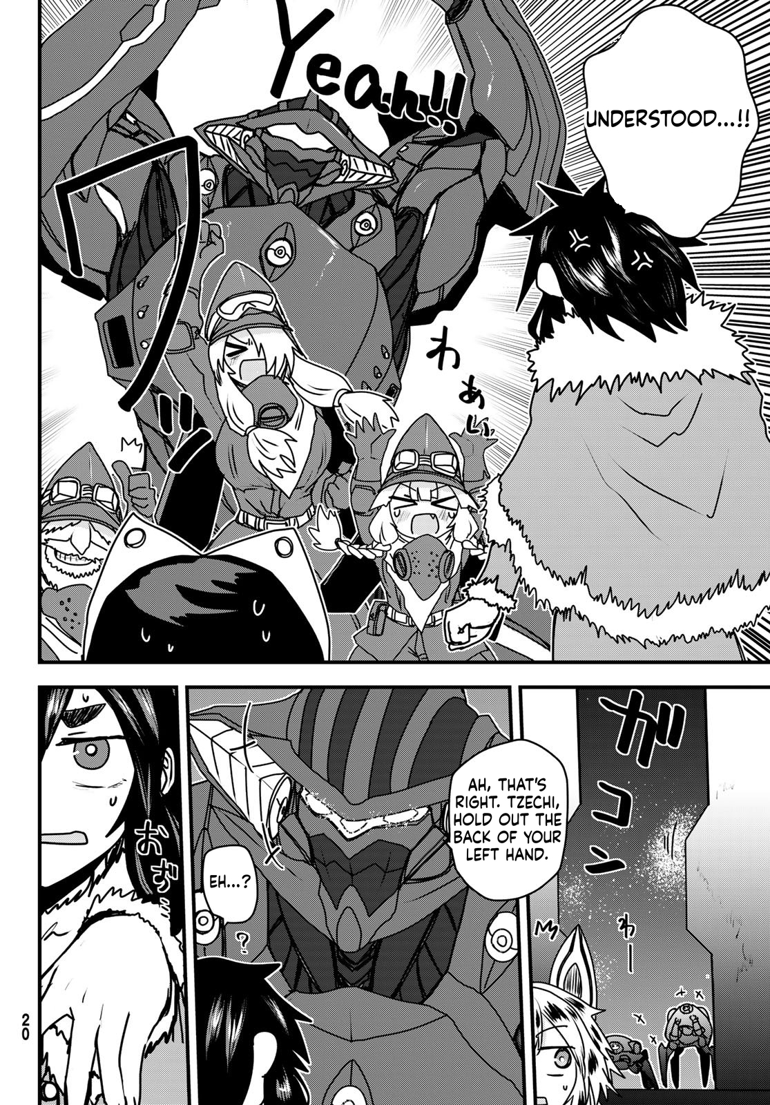 The Warrior Princess and the Barbaric King Chapter 55 Page 15