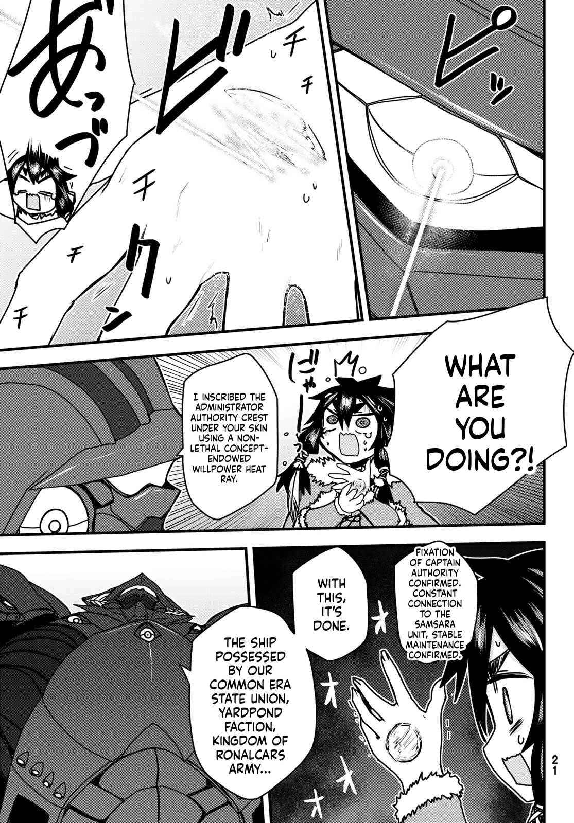 The Warrior Princess and the Barbaric King Chapter 55 Page 16