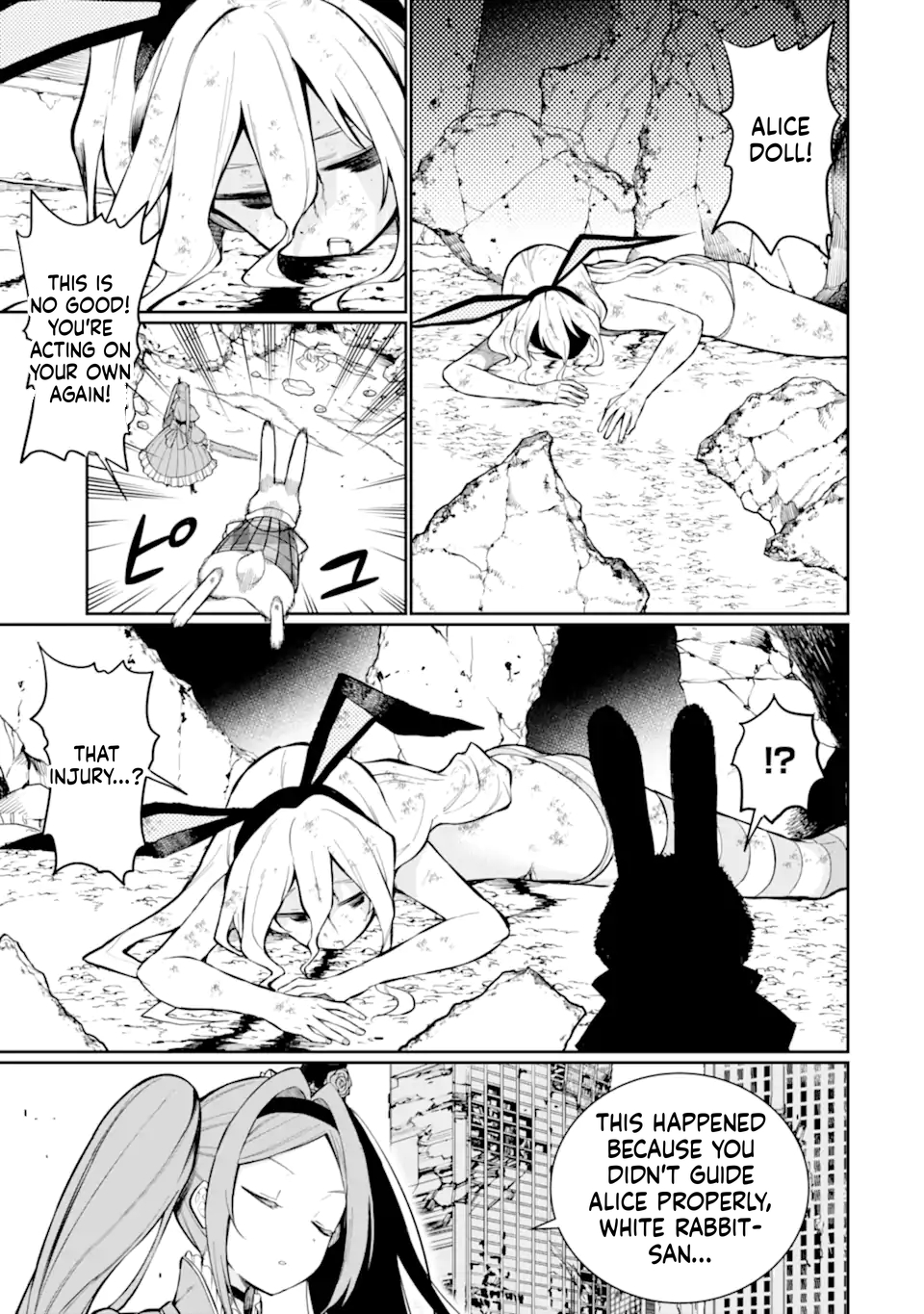 The Witch of Predator Chapter 11 Page 6