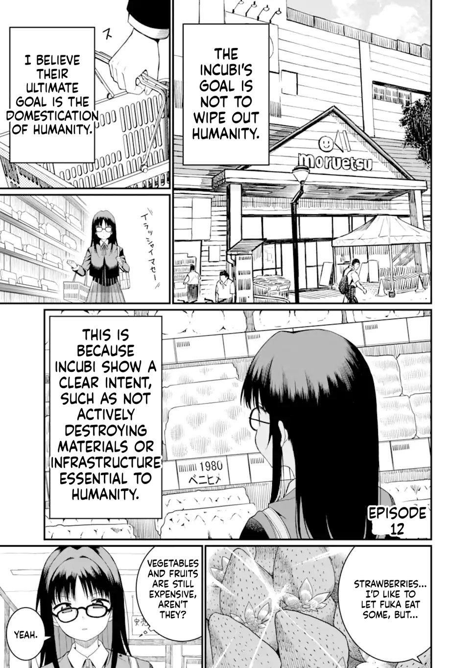 The Witch of Predator Chapter 12 Page 2