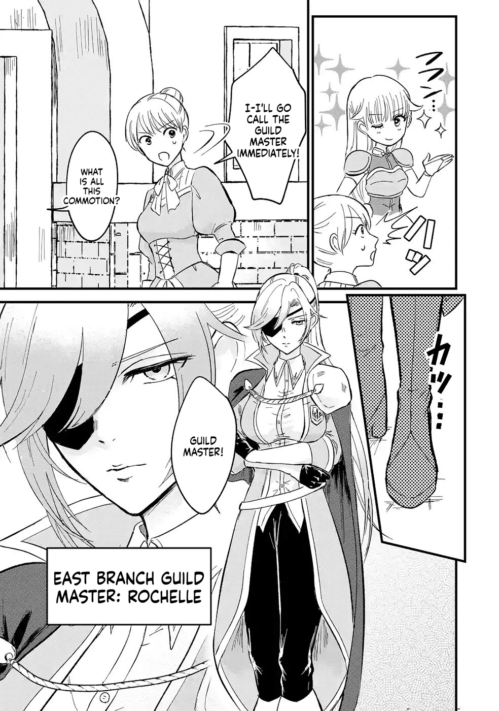 The World's Strongest Debuff Specialist Chapter 2 Page 8