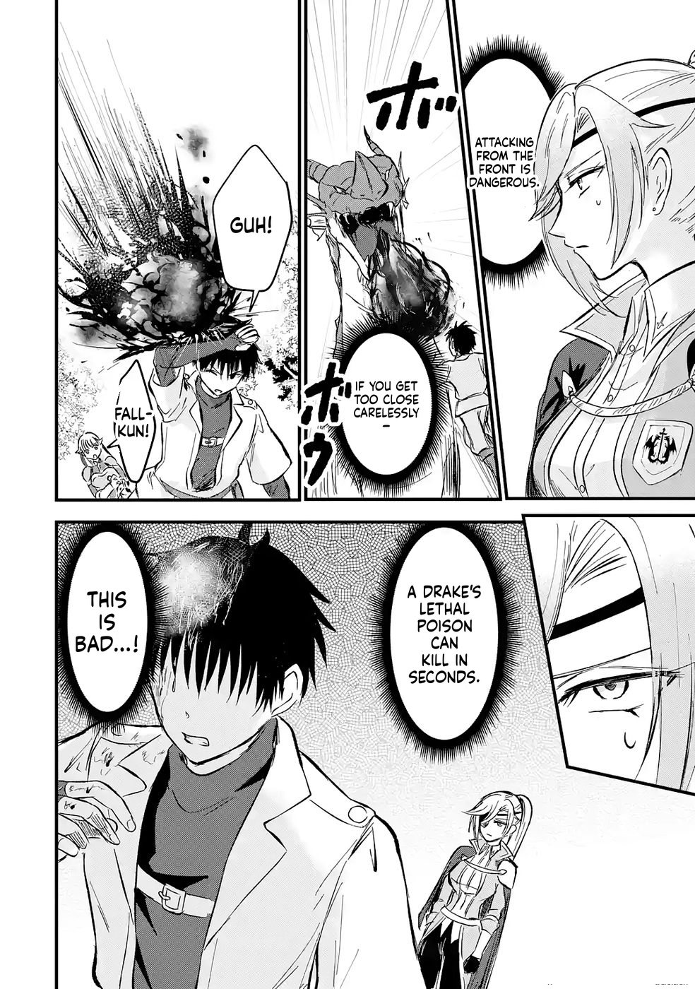 The World's Strongest Debuff Specialist Chapter 2 Page 17