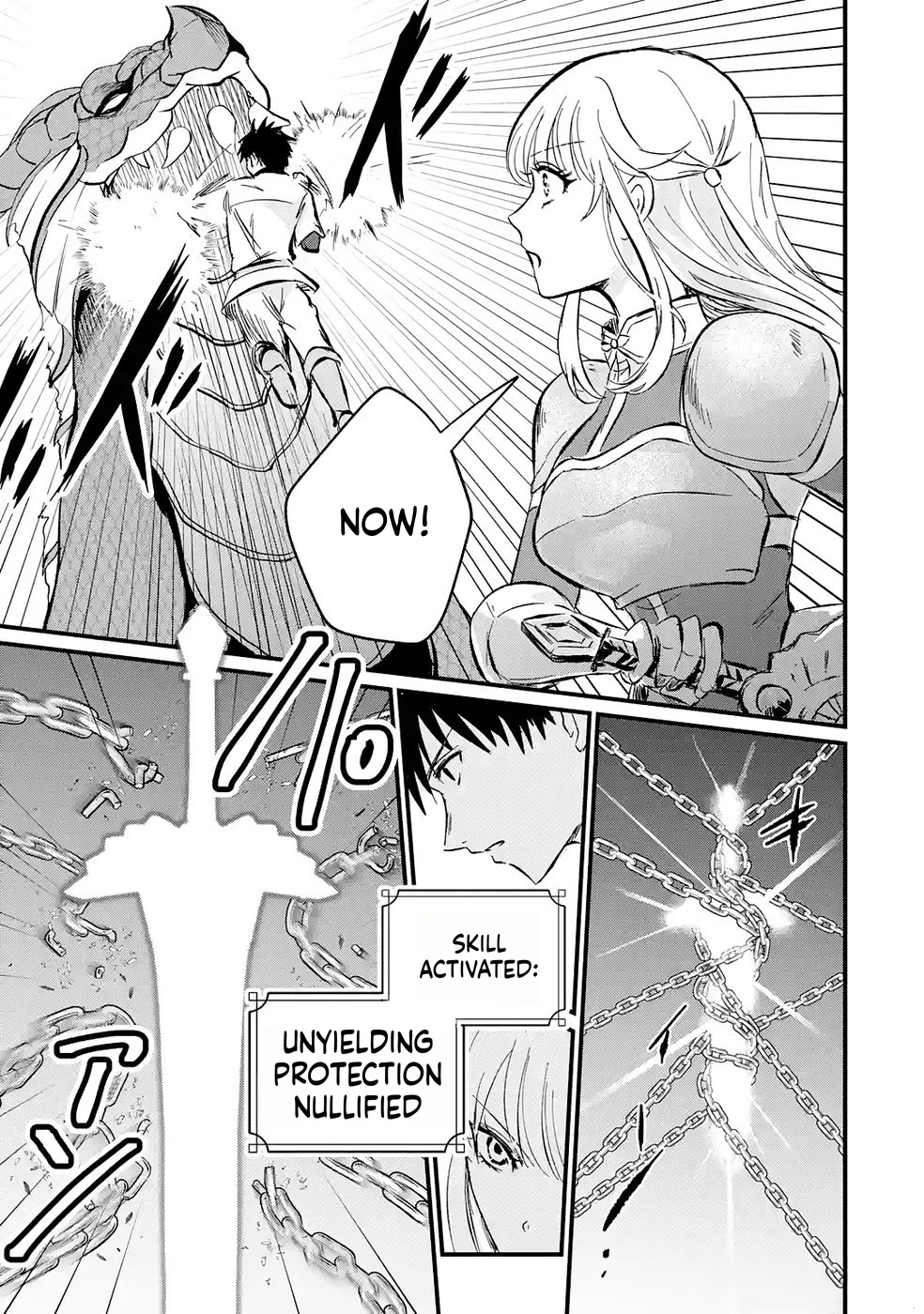 The World's Strongest Debuff Specialist Chapter 2 Page 20