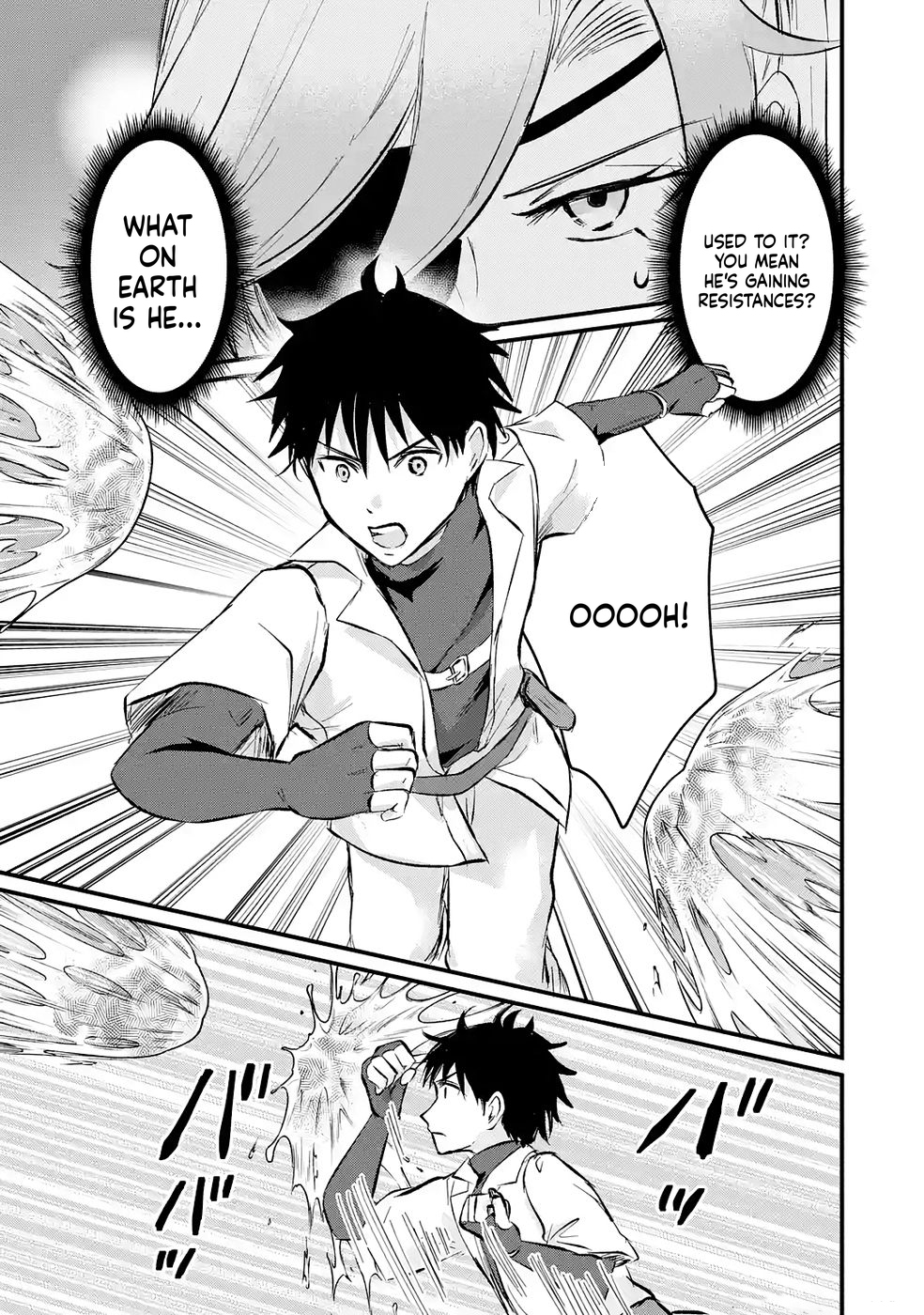 The World's Strongest Debuff Specialist Chapter 2 Page 24