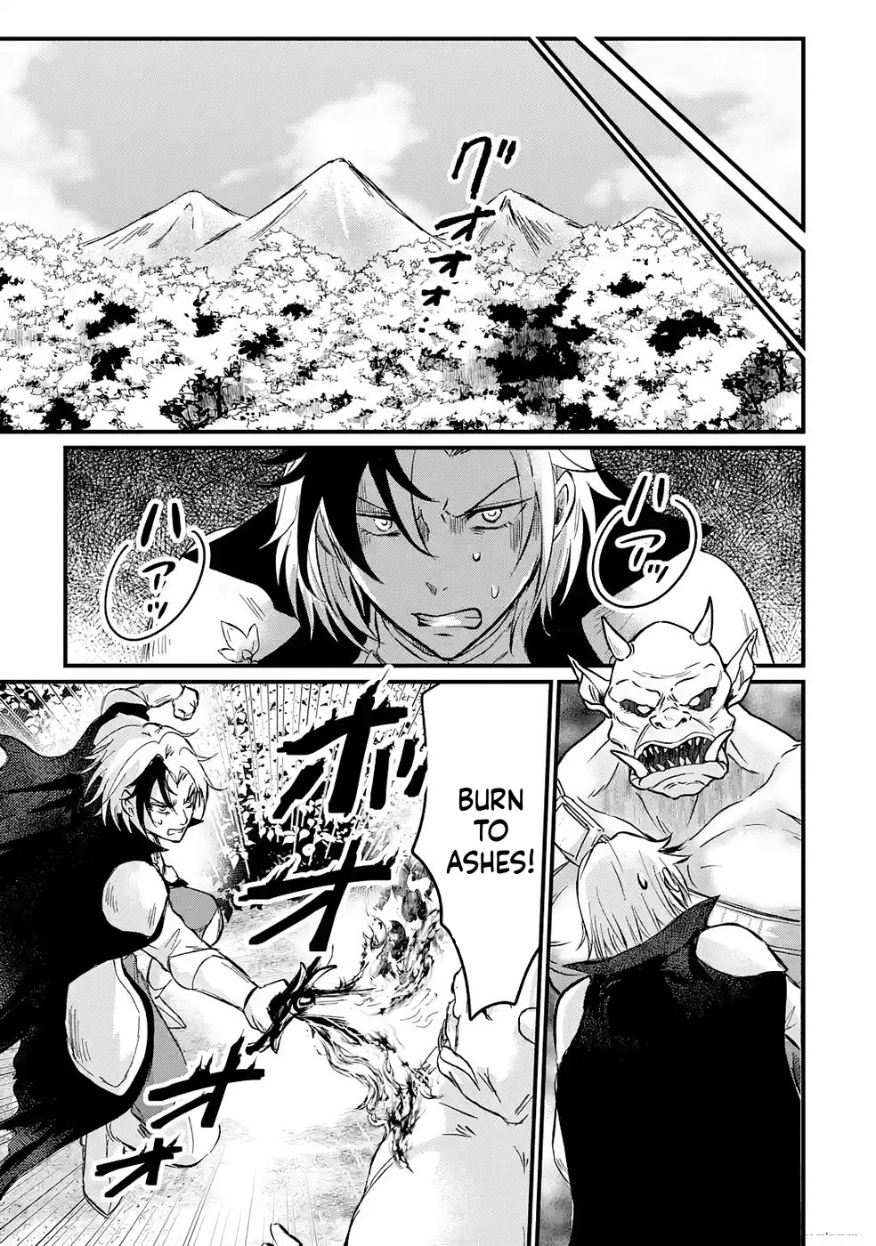 The World's Strongest Debuff Specialist Chapter 2 Page 32