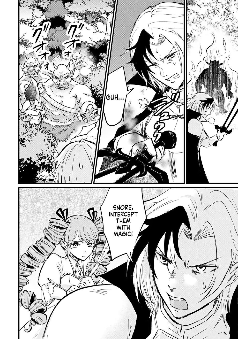 The World's Strongest Debuff Specialist Chapter 2 Page 33