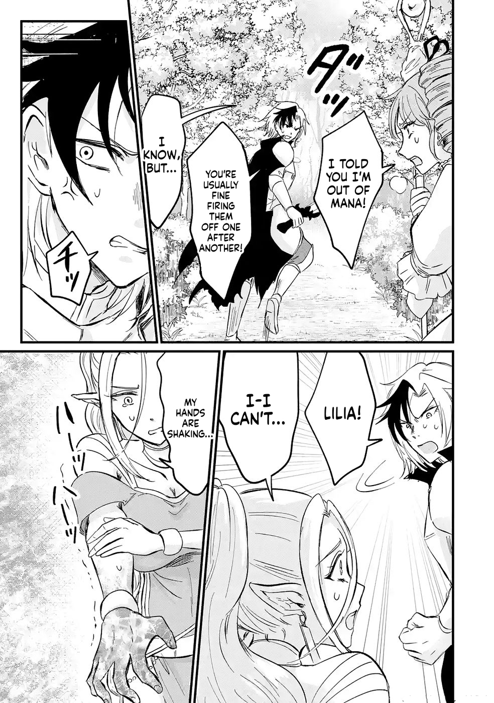 The World's Strongest Debuff Specialist Chapter 2 Page 34