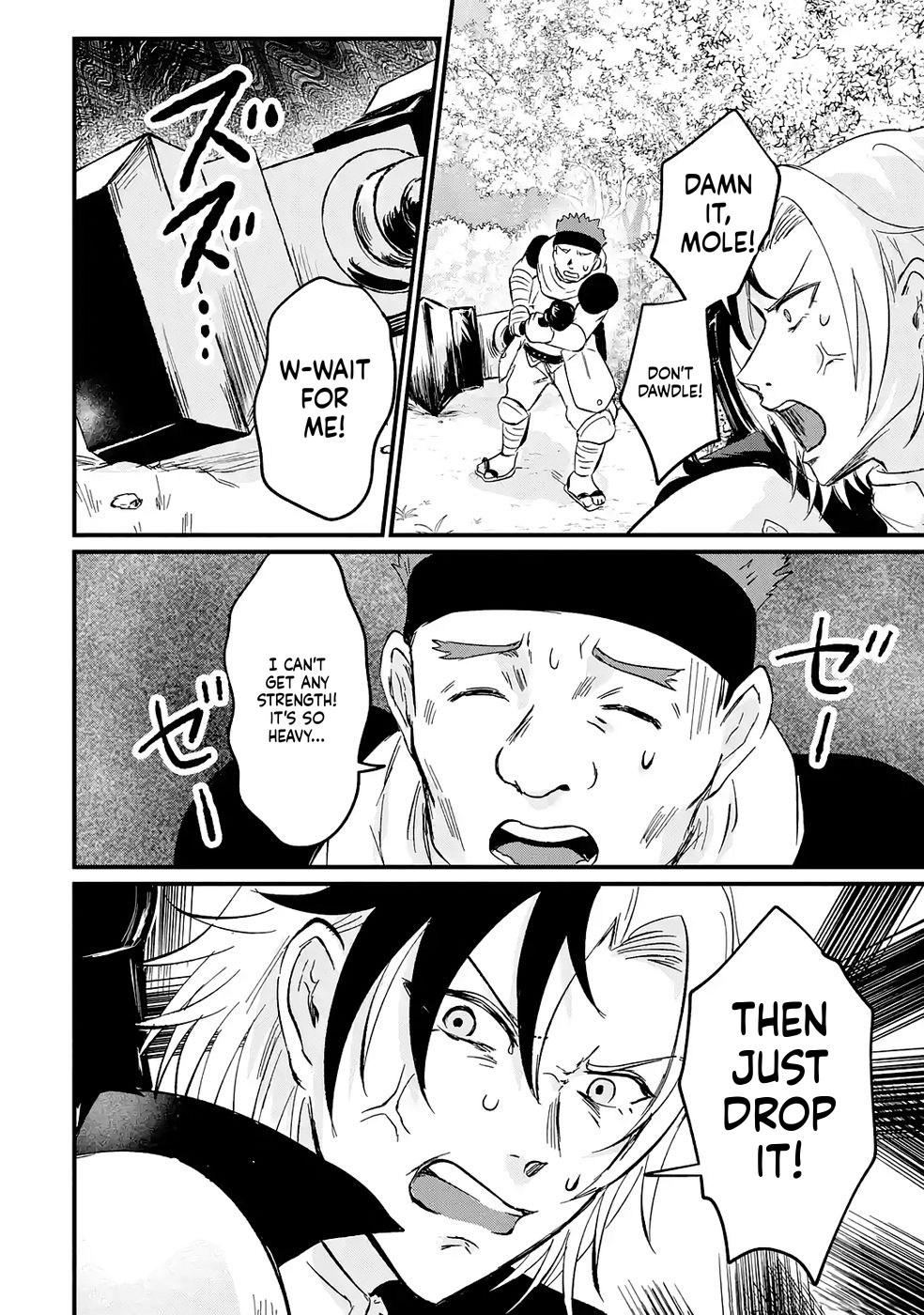 The World's Strongest Debuff Specialist Chapter 2 Page 35