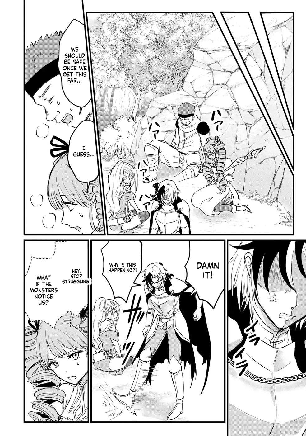 The World's Strongest Debuff Specialist Chapter 2 Page 37