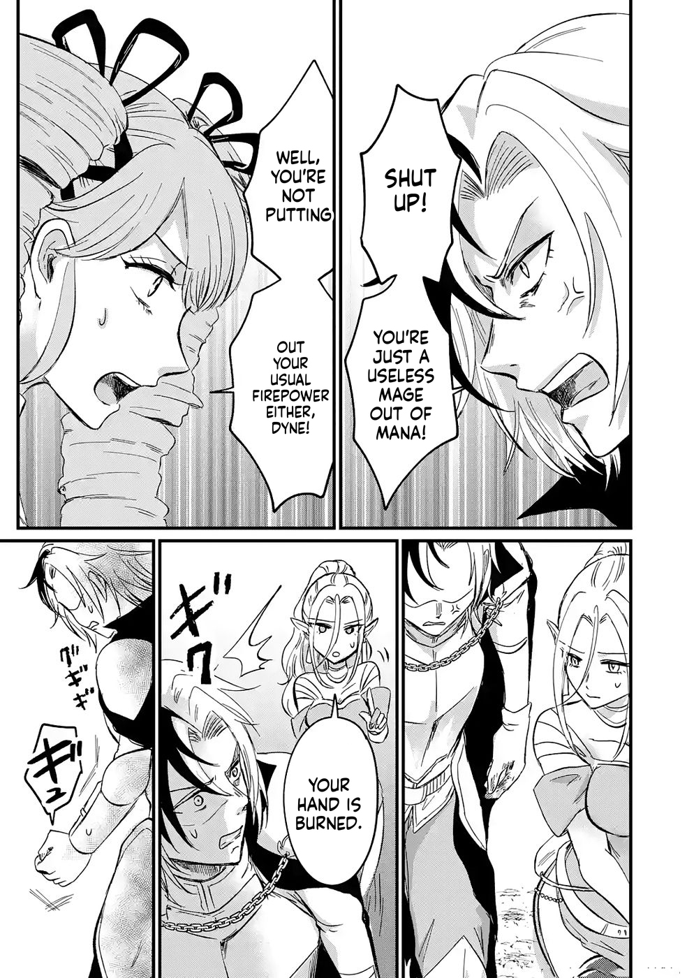 The World's Strongest Debuff Specialist Chapter 2 Page 38