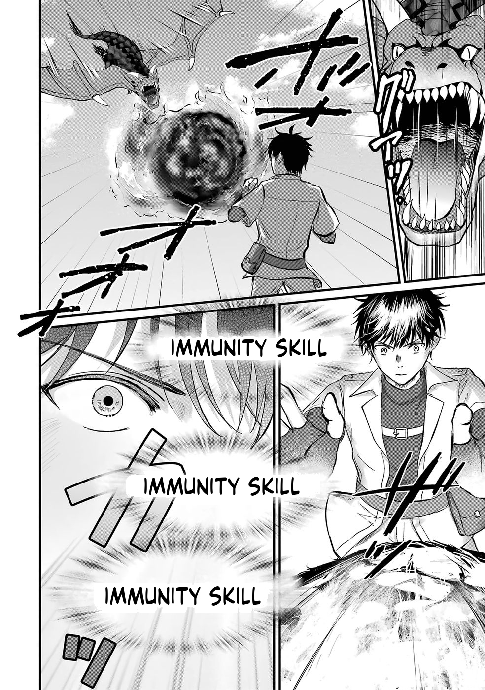 The World's Strongest Debuff Specialist Chapter 1 Page 6