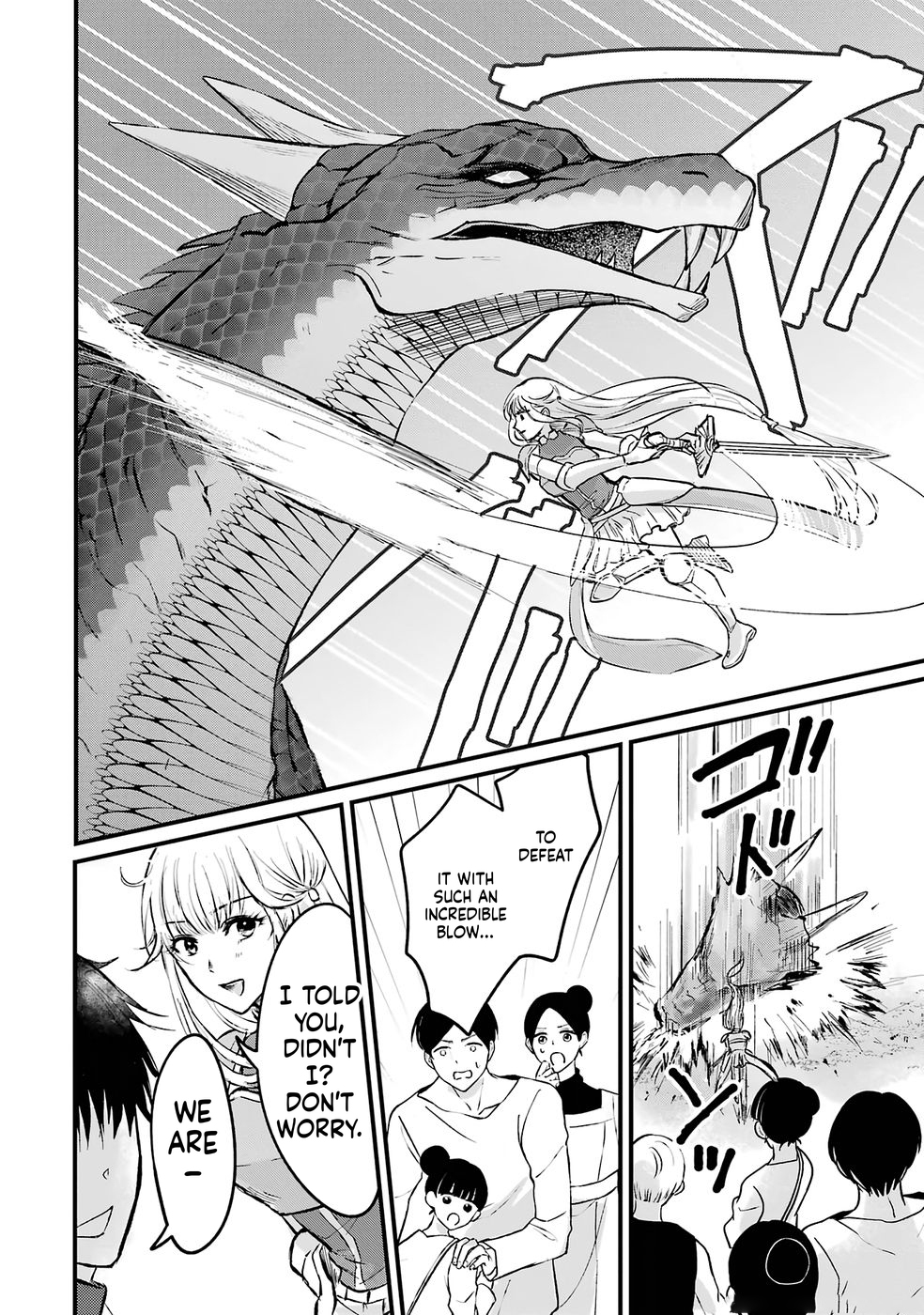 The World's Strongest Debuff Specialist Chapter 1 Page 8