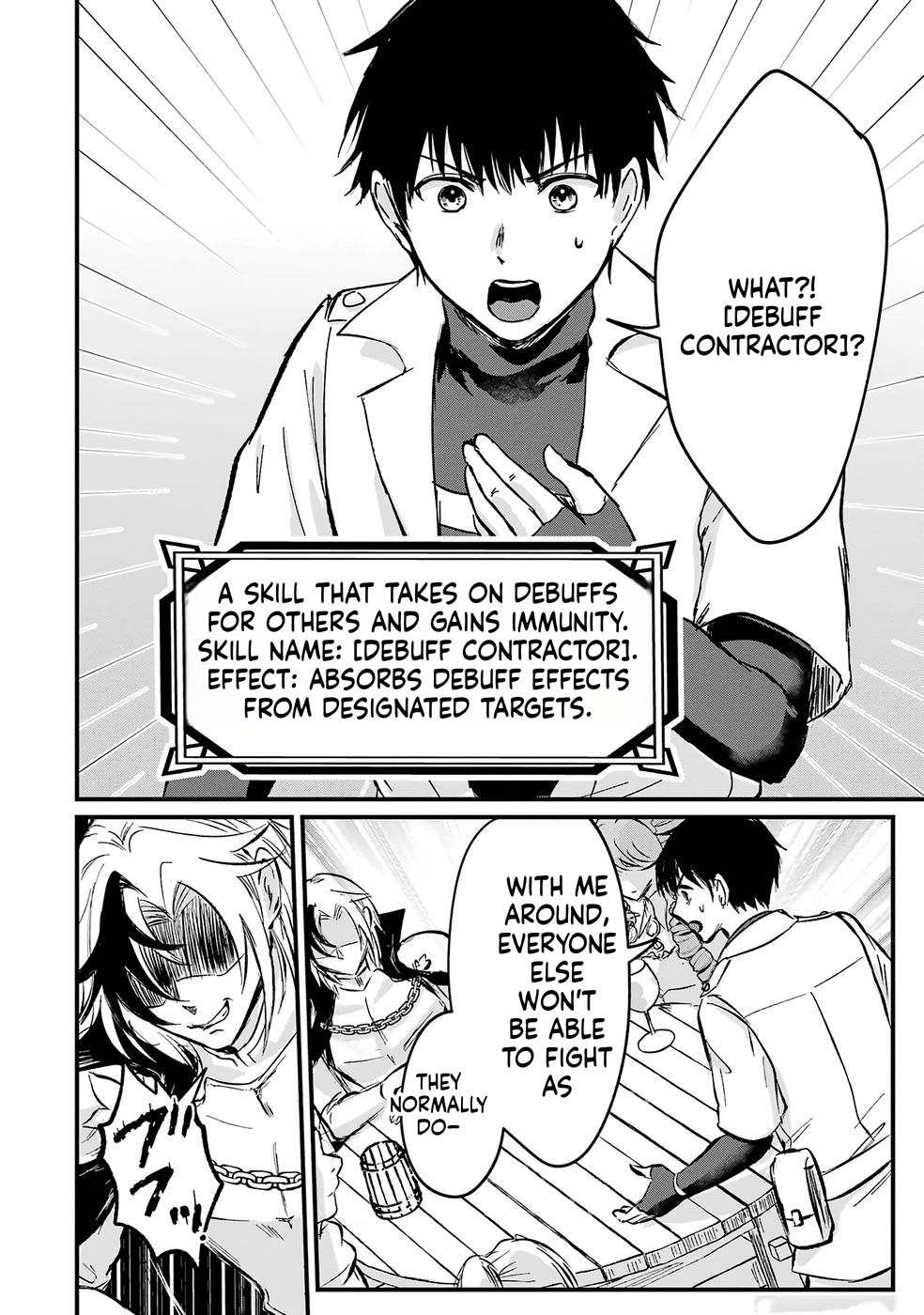 The World's Strongest Debuff Specialist Chapter 1 Page 16