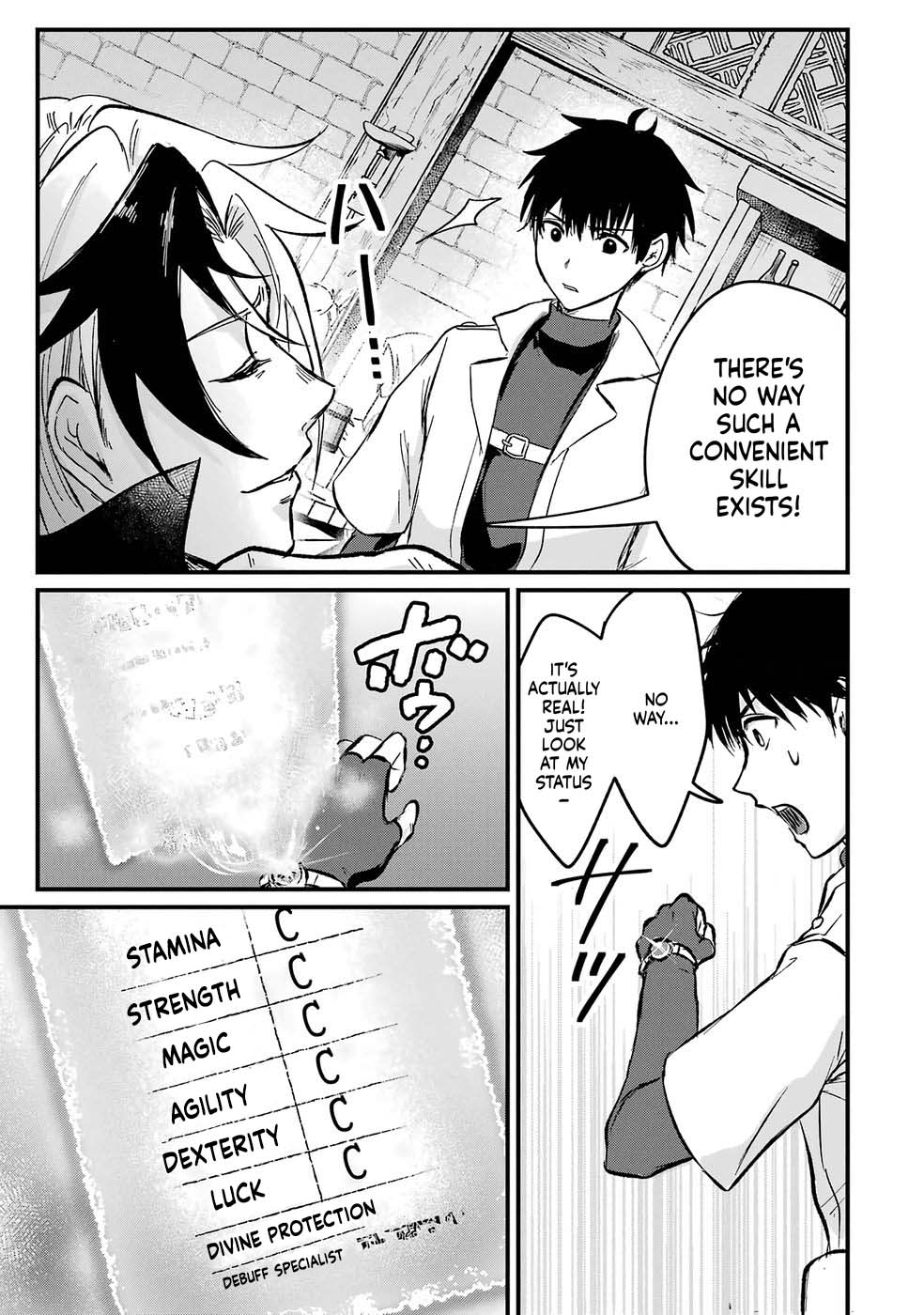The World's Strongest Debuff Specialist Chapter 1 Page 19