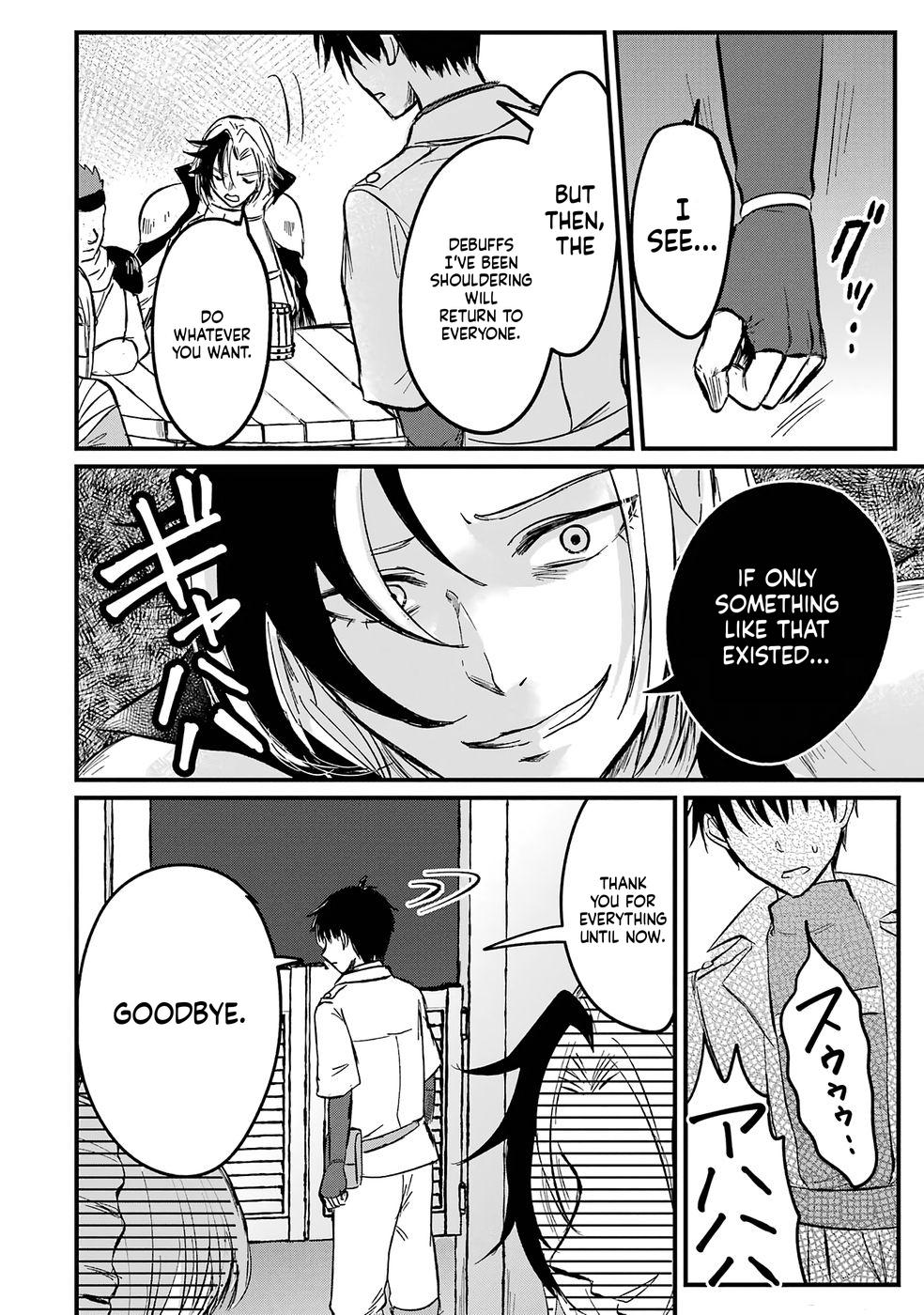 The World's Strongest Debuff Specialist Chapter 1 Page 22