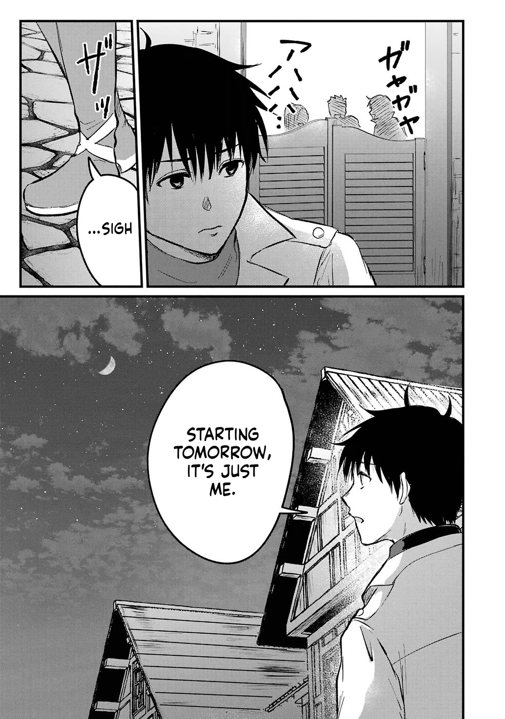 The World's Strongest Debuff Specialist Chapter 1 Page 23