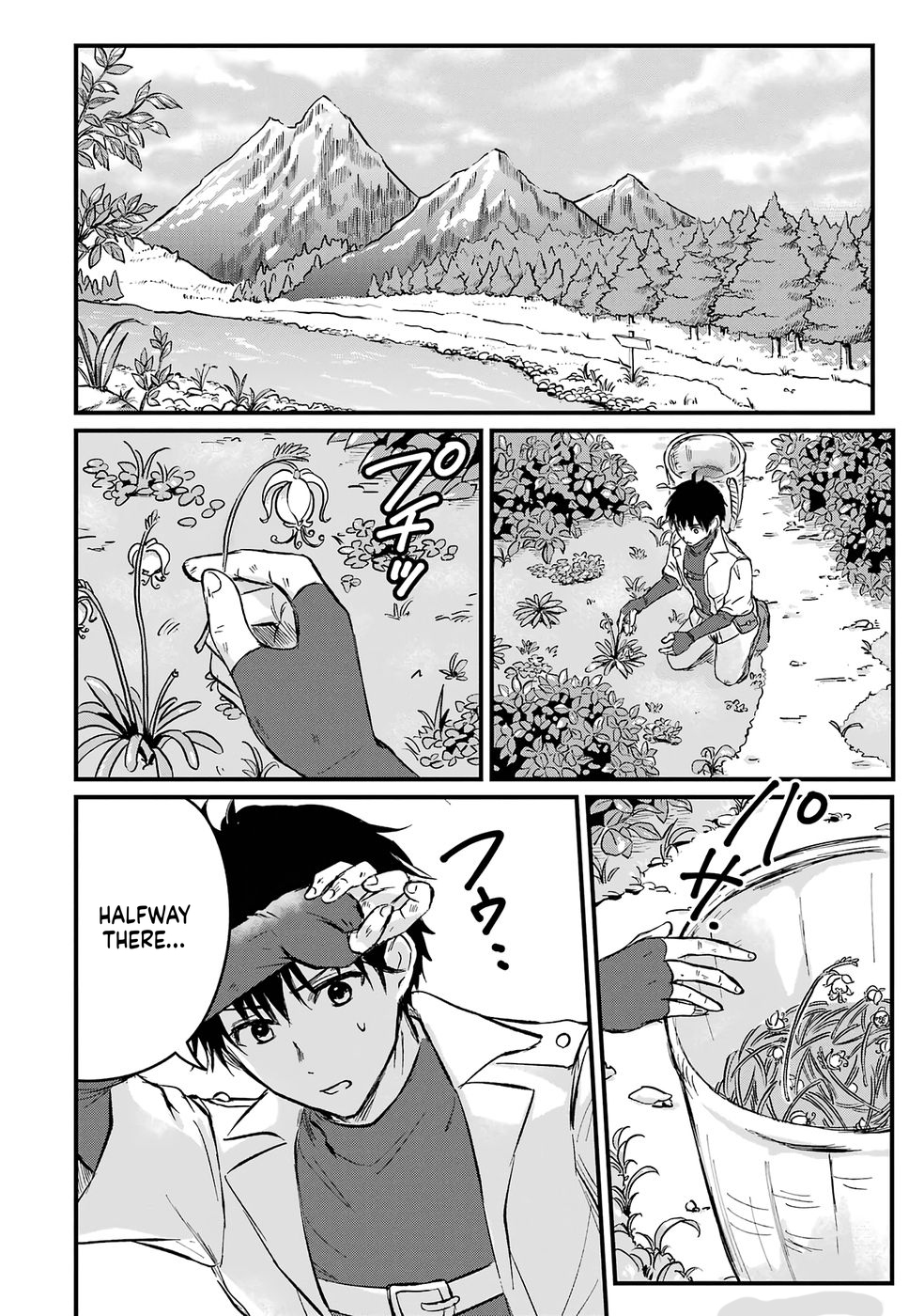 The World's Strongest Debuff Specialist Chapter 1 Page 24