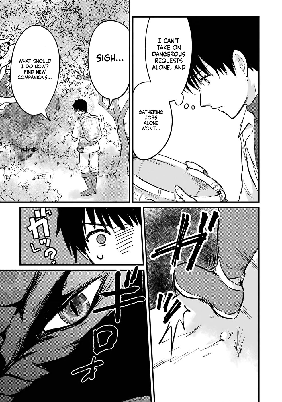 The World's Strongest Debuff Specialist Chapter 1 Page 25