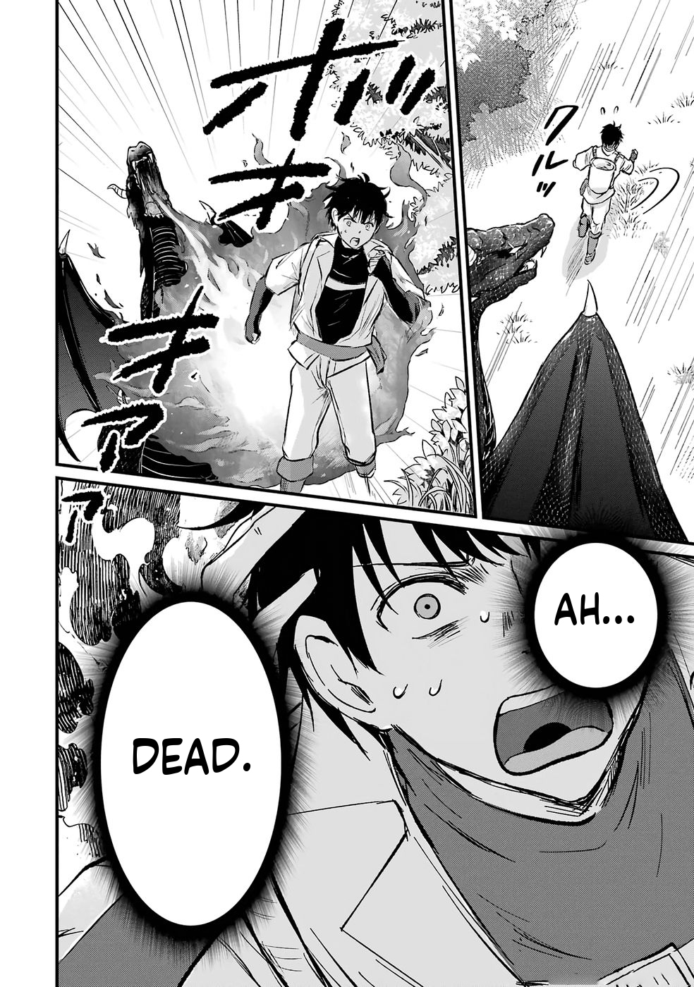 The World's Strongest Debuff Specialist Chapter 1 Page 28