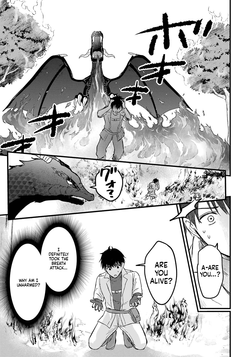 The World's Strongest Debuff Specialist Chapter 1 Page 29