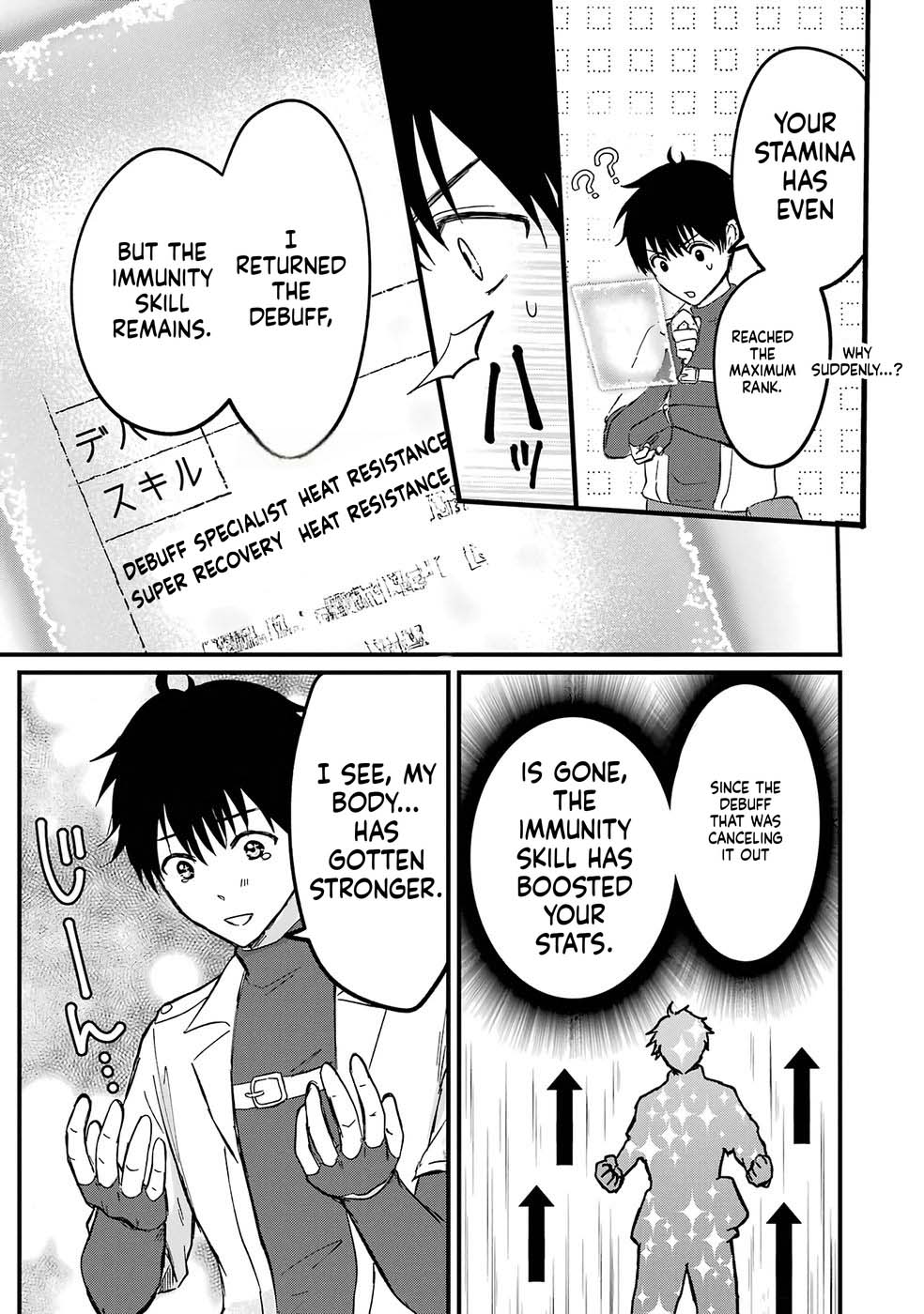 The World's Strongest Debuff Specialist Chapter 1 Page 33