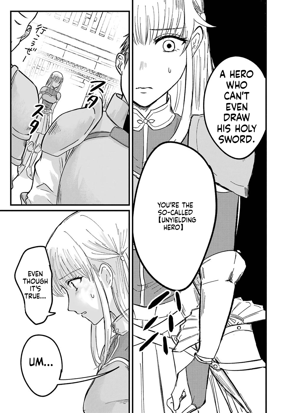 The World's Strongest Debuff Specialist Chapter 1 Page 37