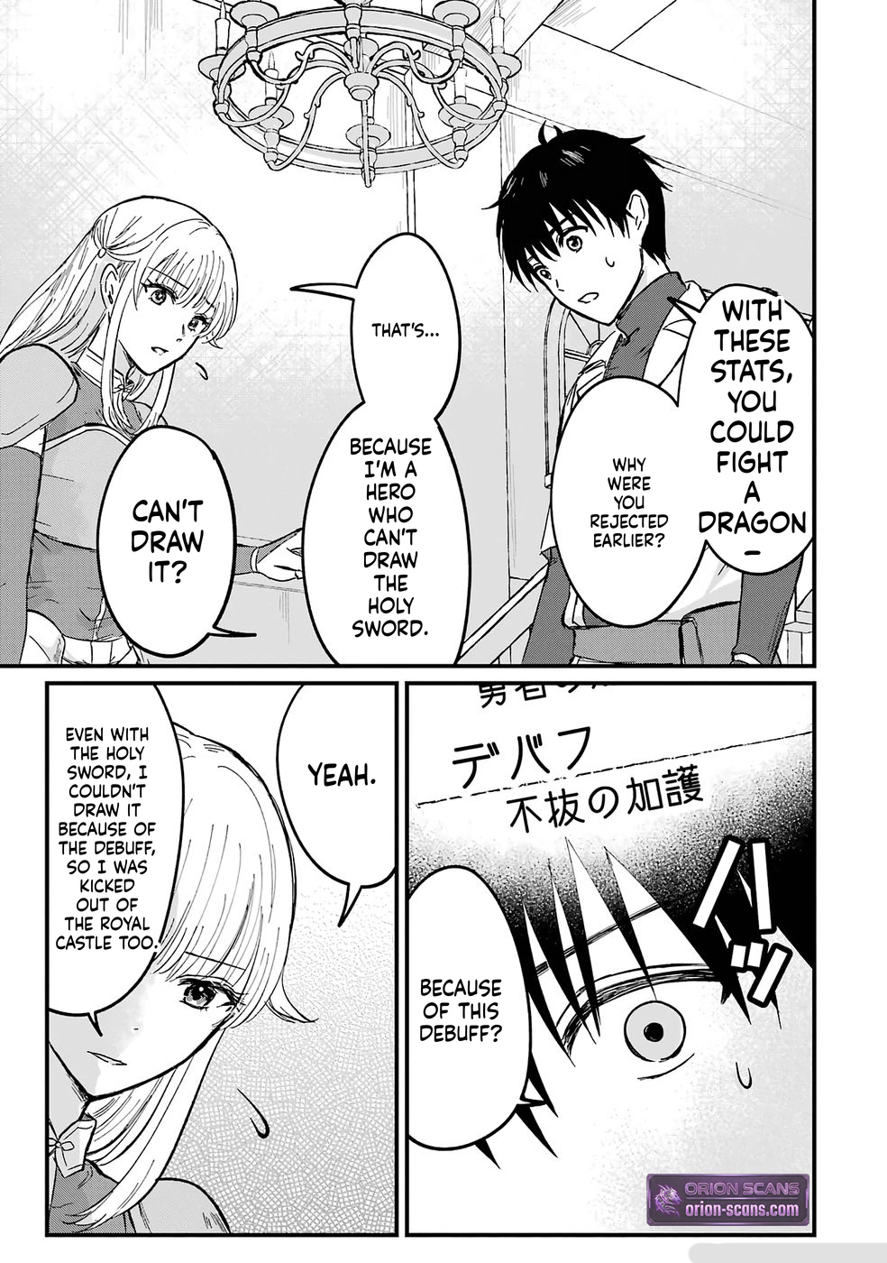 The World's Strongest Debuff Specialist Chapter 1 Page 41