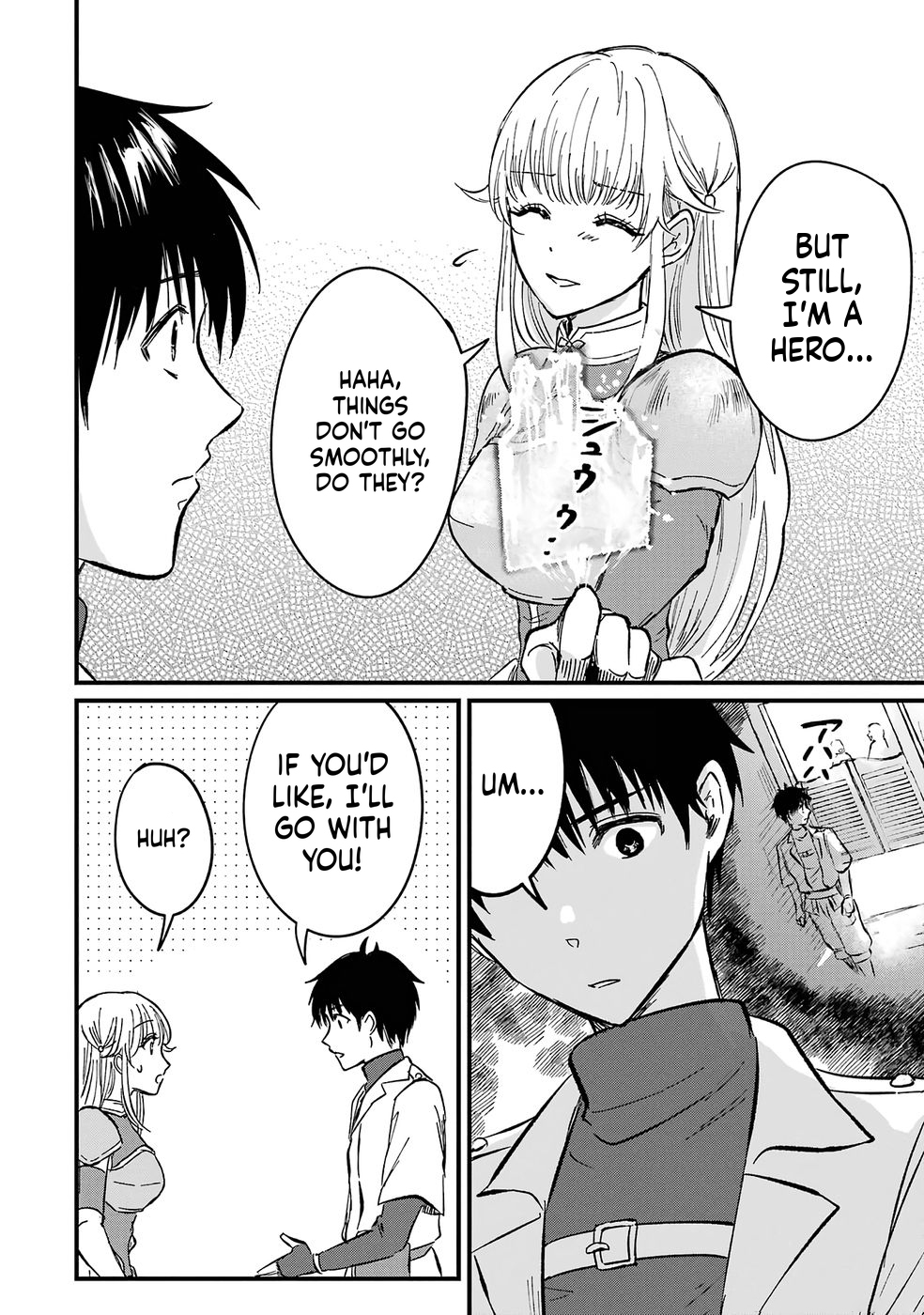 The World's Strongest Debuff Specialist Chapter 1 Page 42