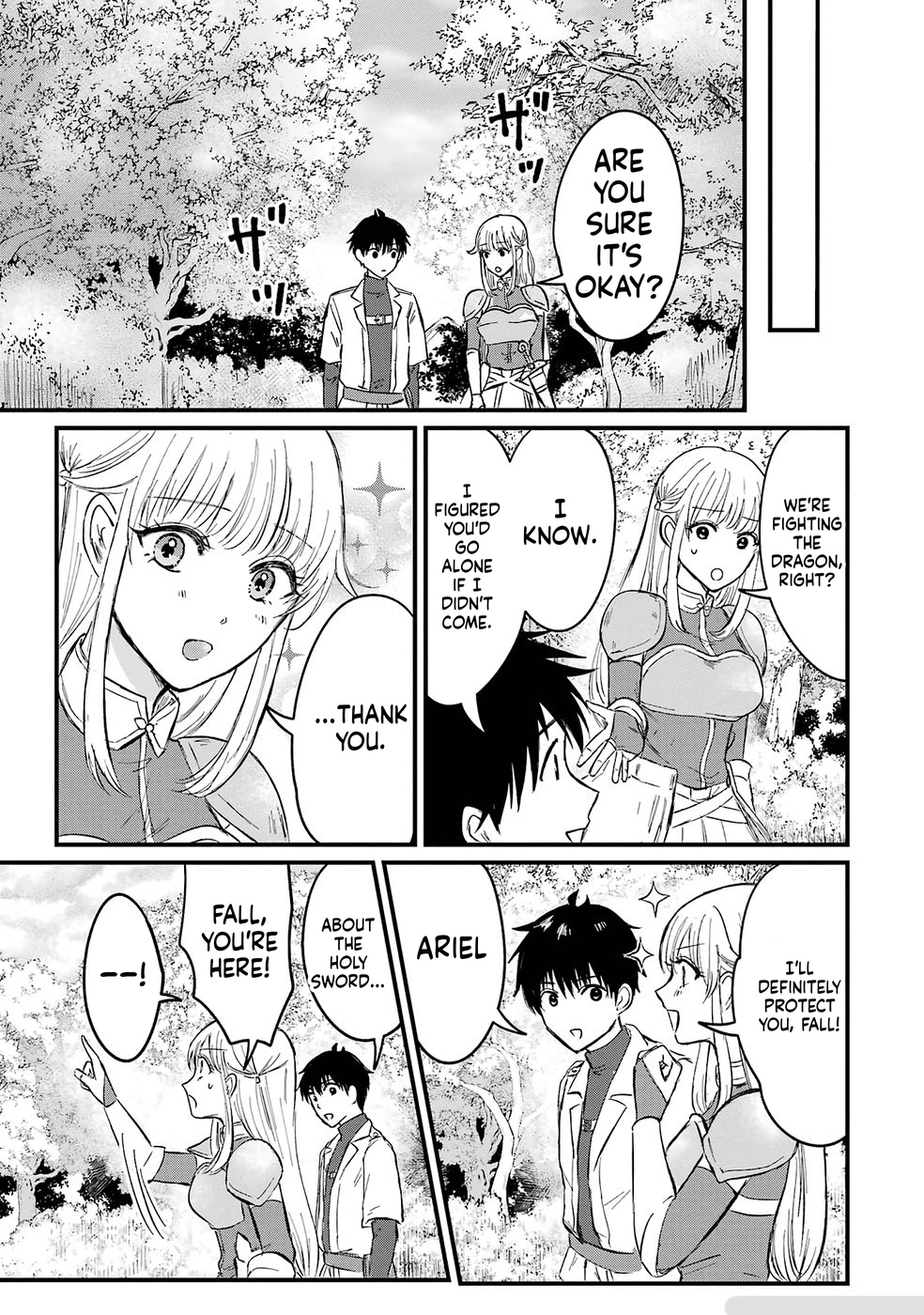 The World's Strongest Debuff Specialist Chapter 1 Page 43