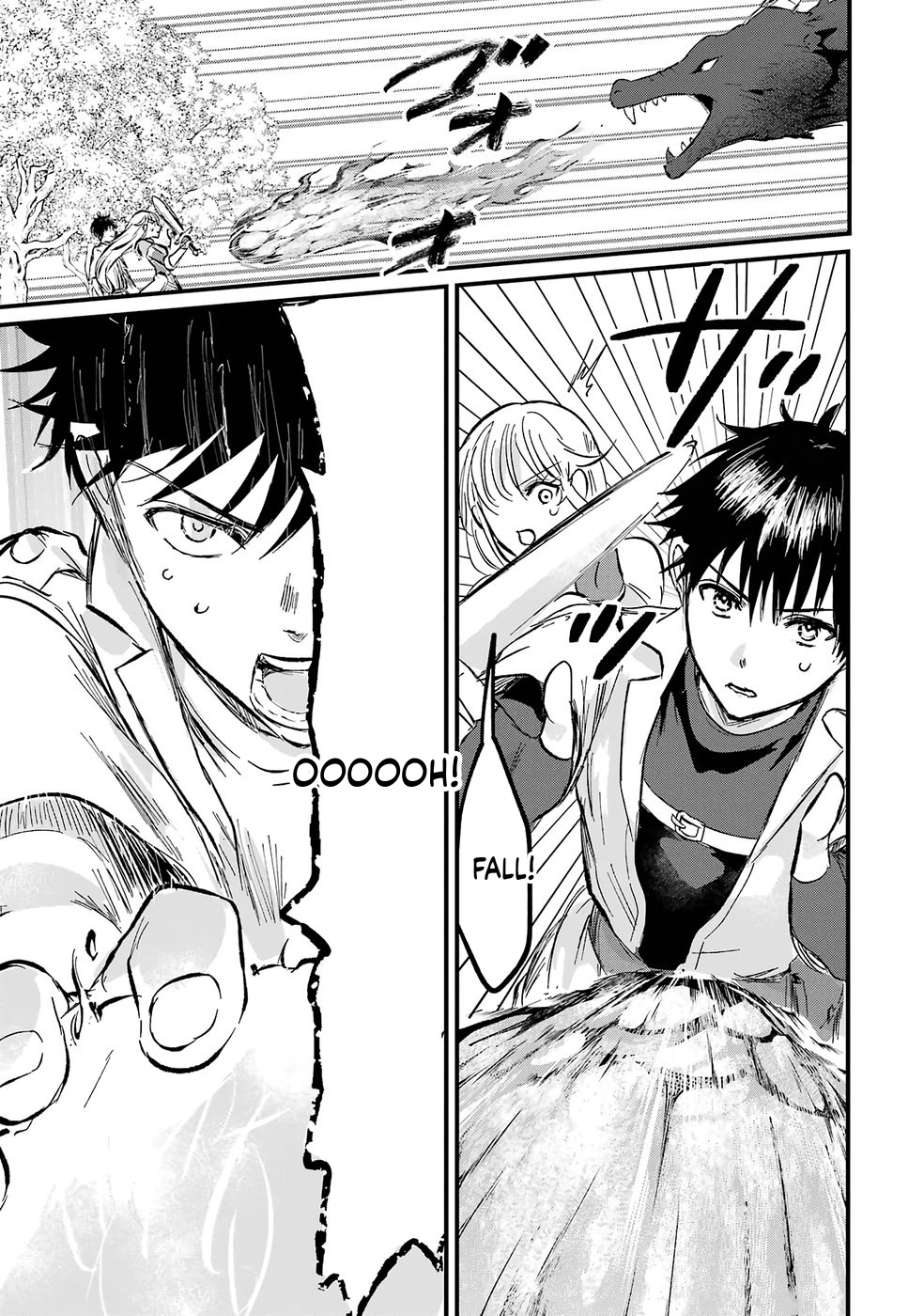 The World's Strongest Debuff Specialist Chapter 1 Page 47