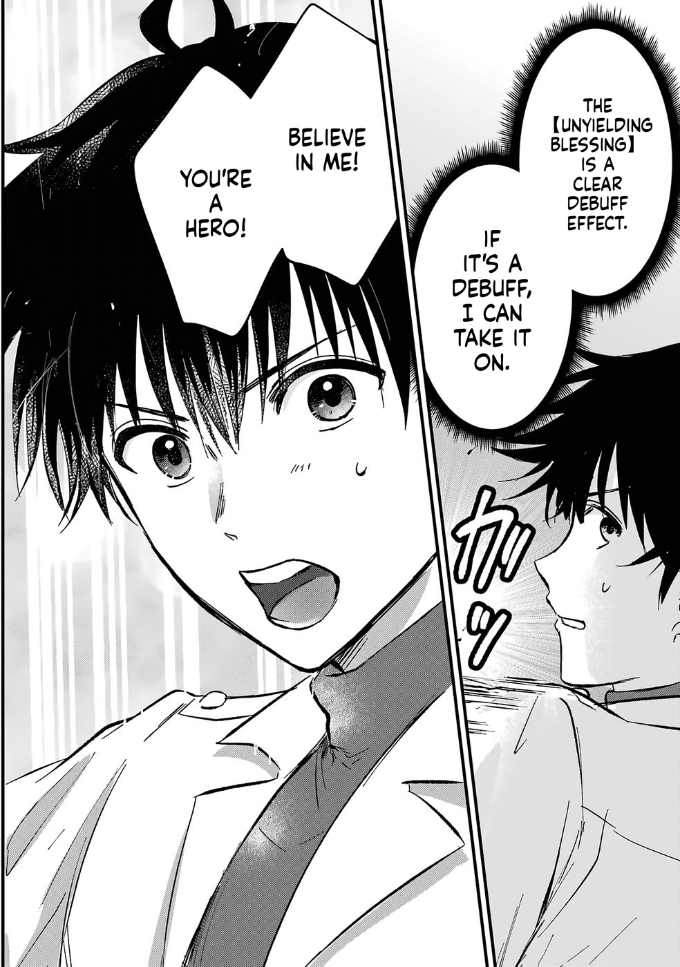The World's Strongest Debuff Specialist Chapter 1 Page 50
