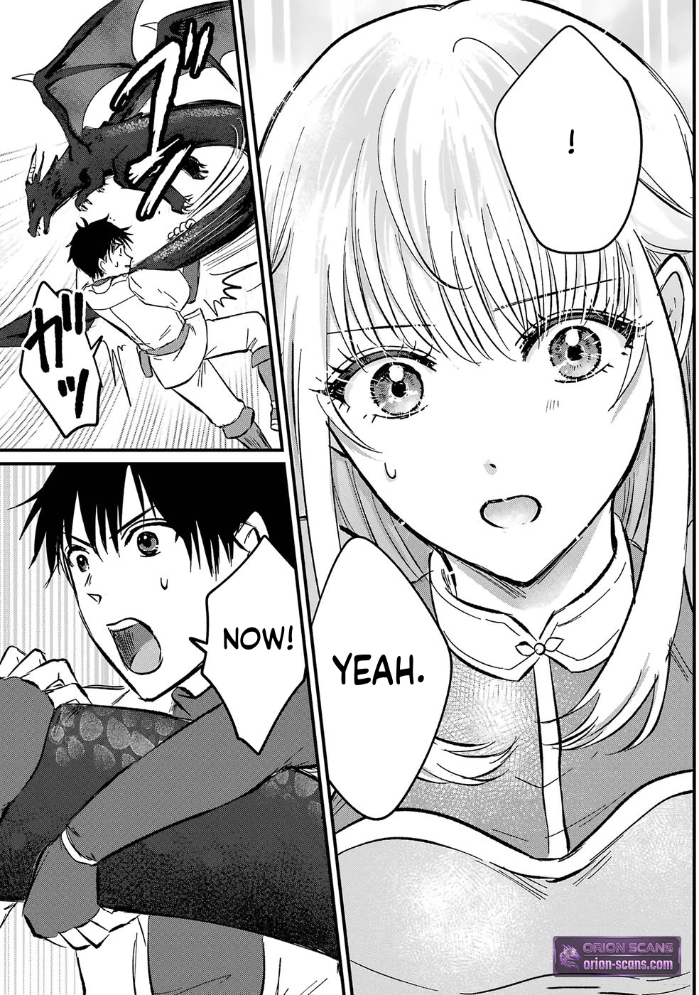 The World's Strongest Debuff Specialist Chapter 1 Page 51