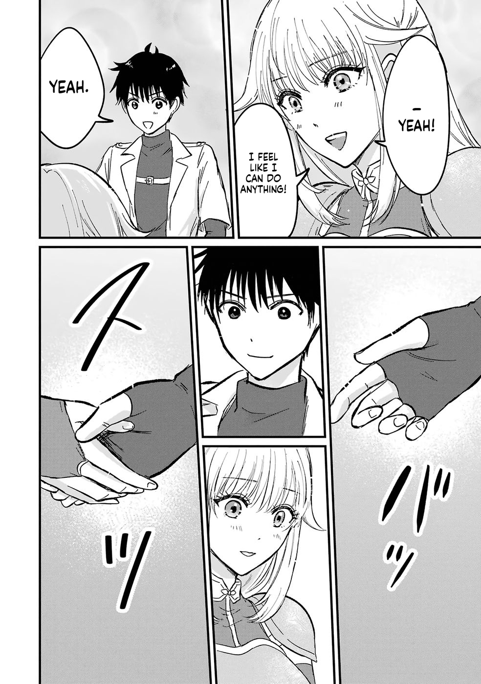 The World's Strongest Debuff Specialist Chapter 1 Page 58