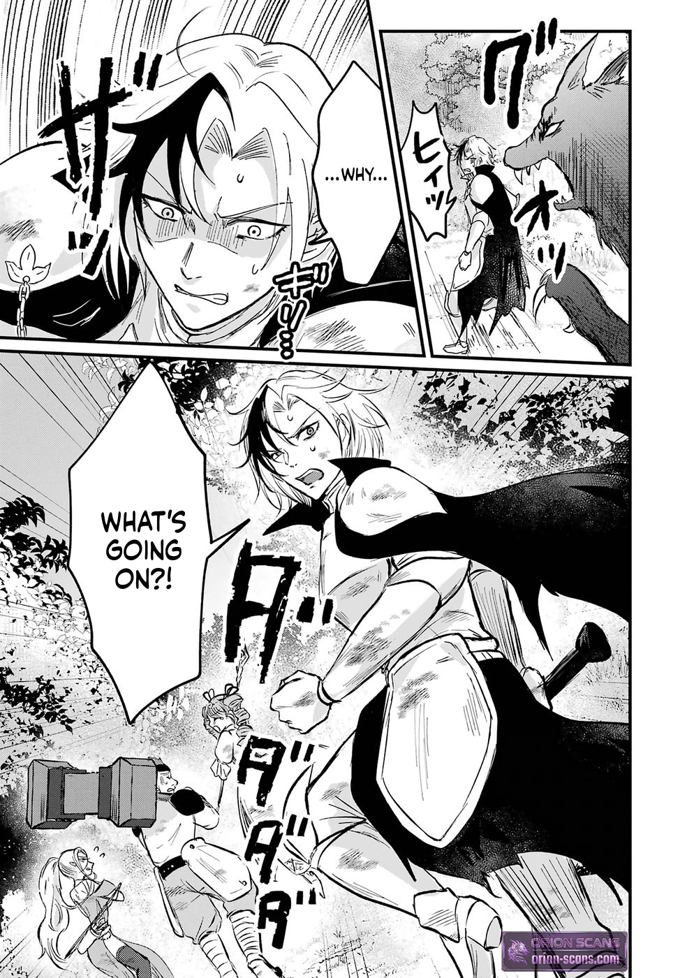 The World's Strongest Debuff Specialist Chapter 1 Page 61
