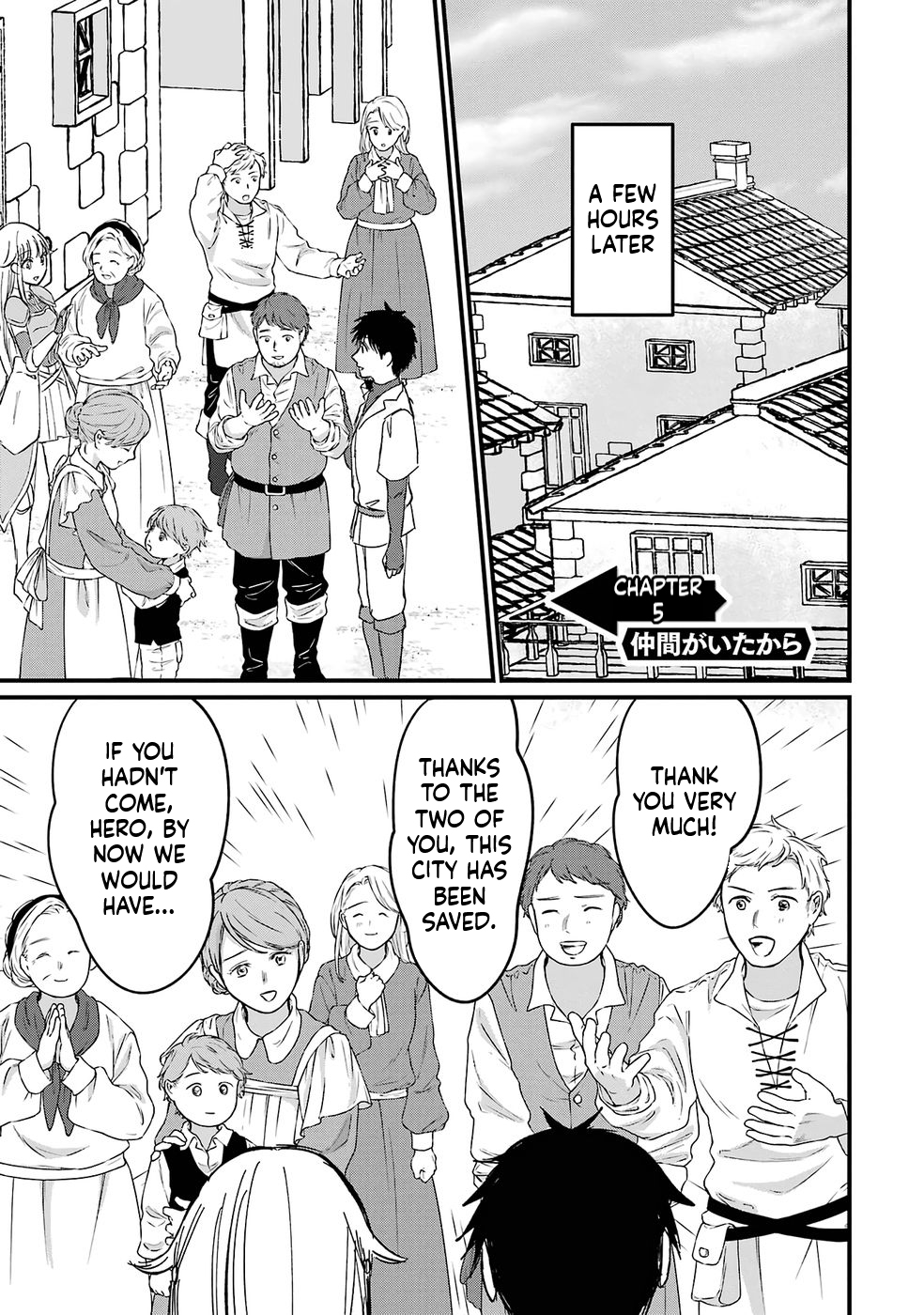The World's Strongest Debuff Specialist Chapter 5 Page 2