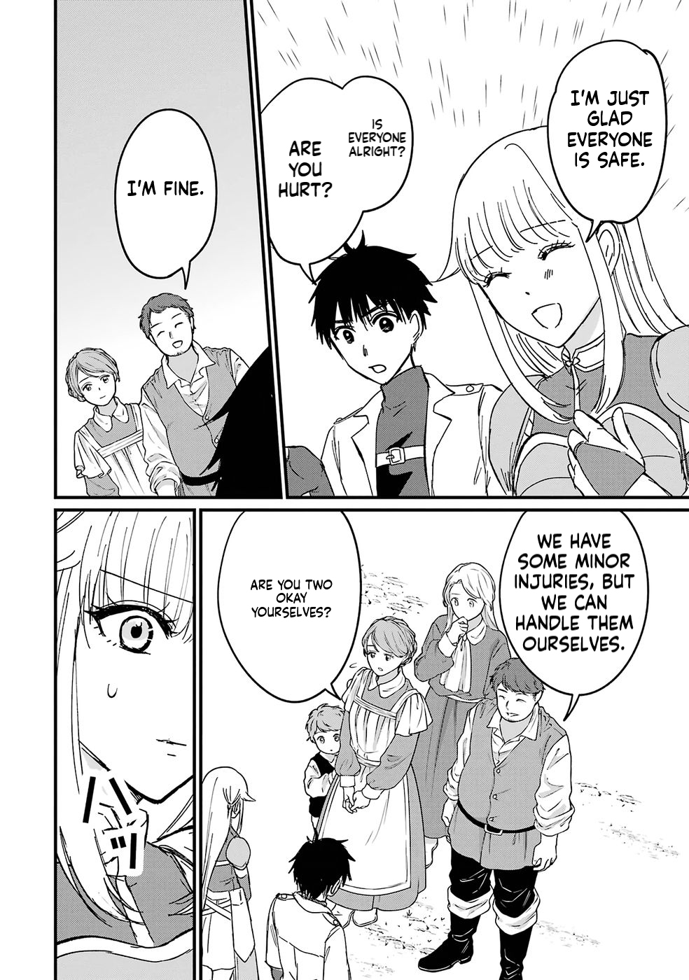 The World's Strongest Debuff Specialist Chapter 5 Page 3