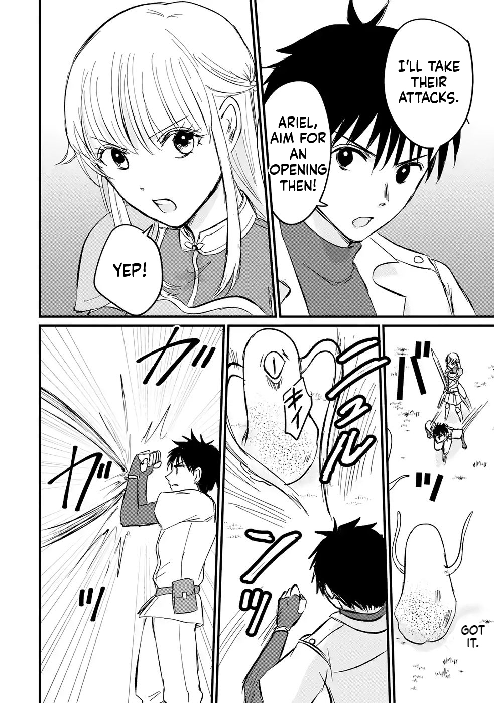 The World's Strongest Debuff Specialist Chapter 5 Page 25