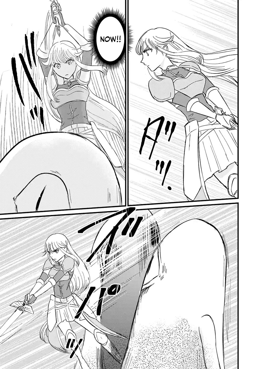 The World's Strongest Debuff Specialist Chapter 5 Page 26