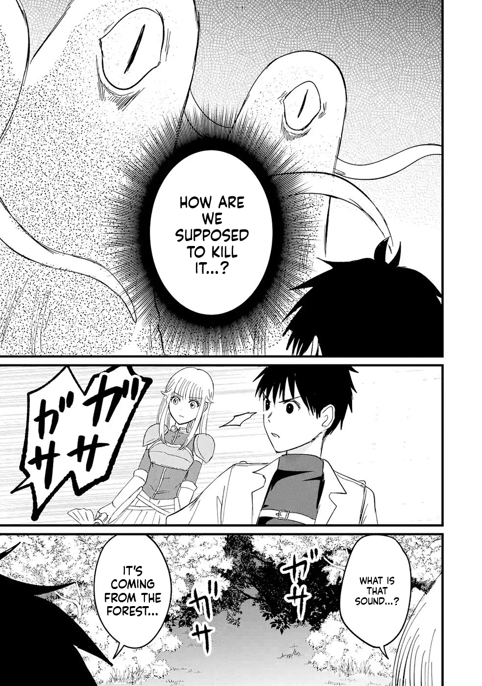 The World's Strongest Debuff Specialist Chapter 5 Page 30
