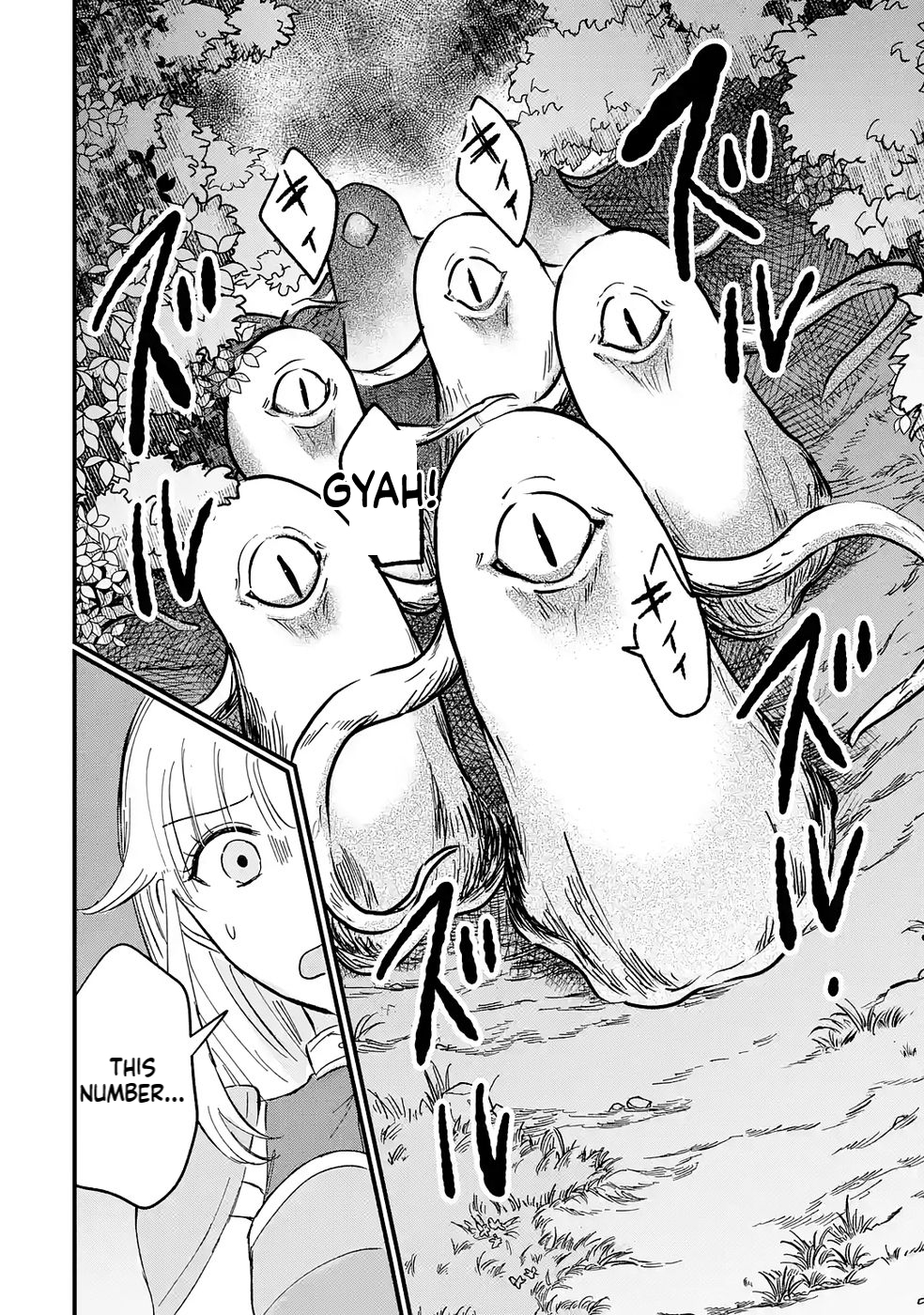 The World's Strongest Debuff Specialist Chapter 5 Page 31