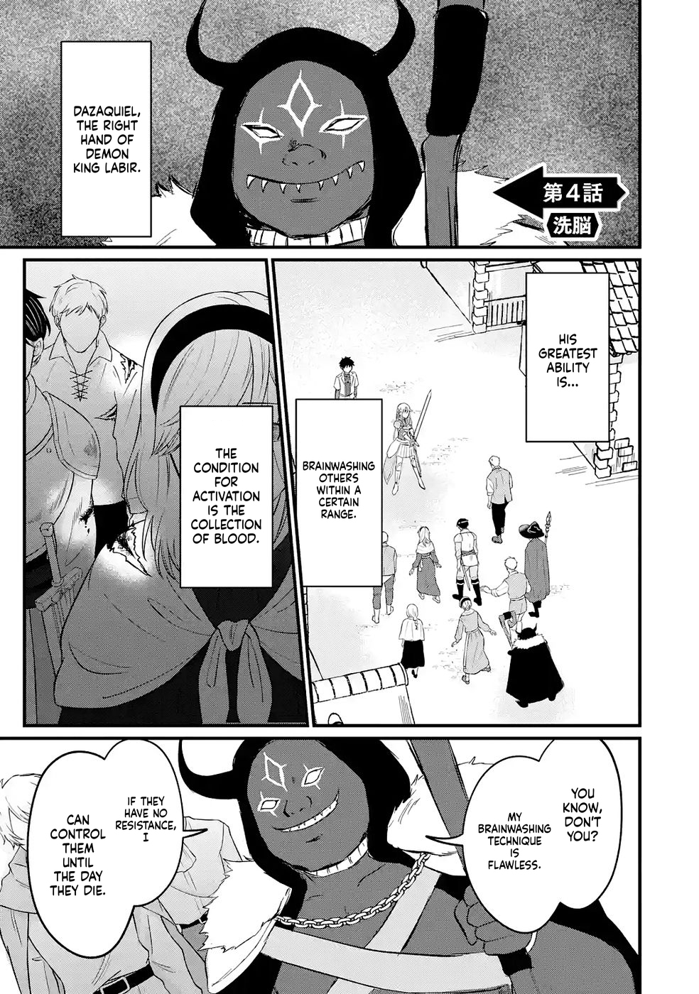 The World's Strongest Debuff Specialist Chapter 4 Page 2