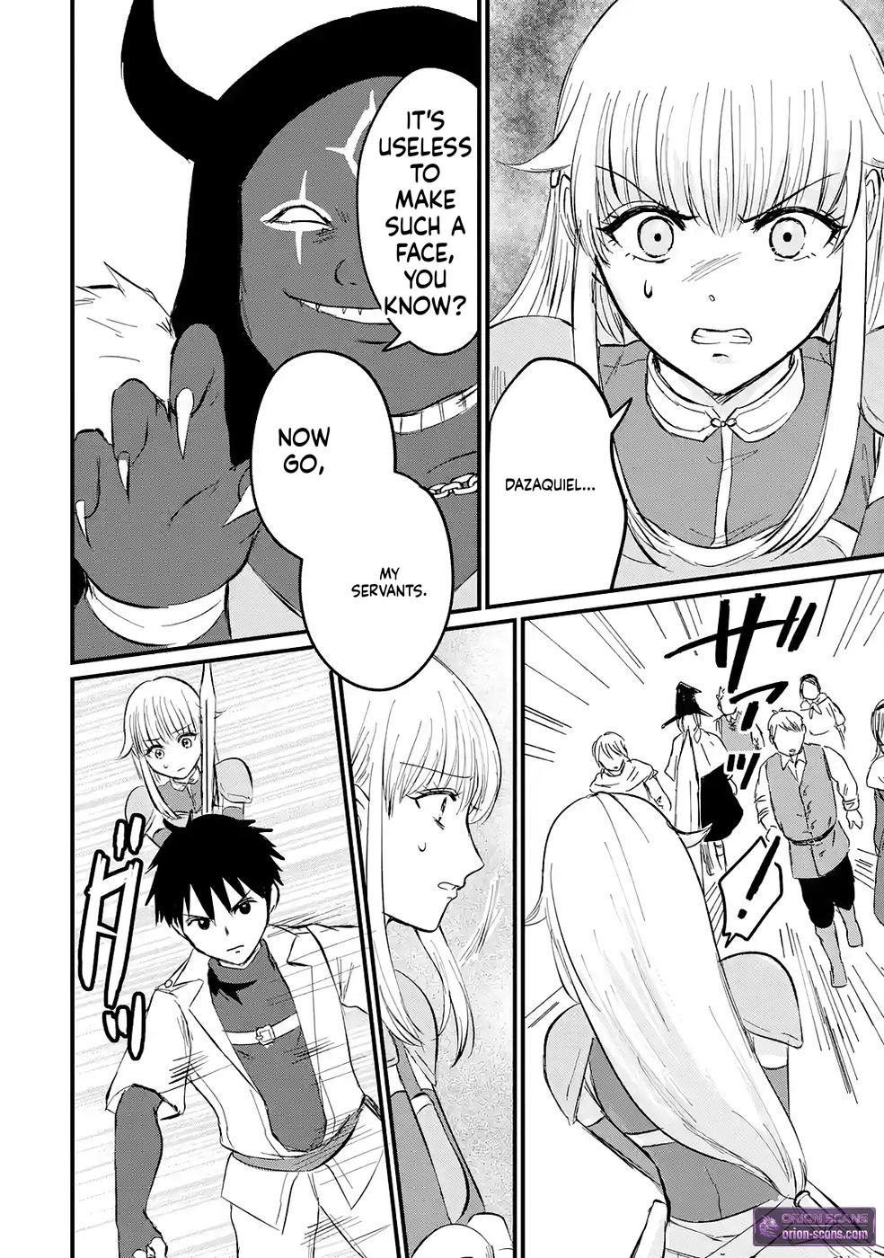 The World's Strongest Debuff Specialist Chapter 4 Page 3